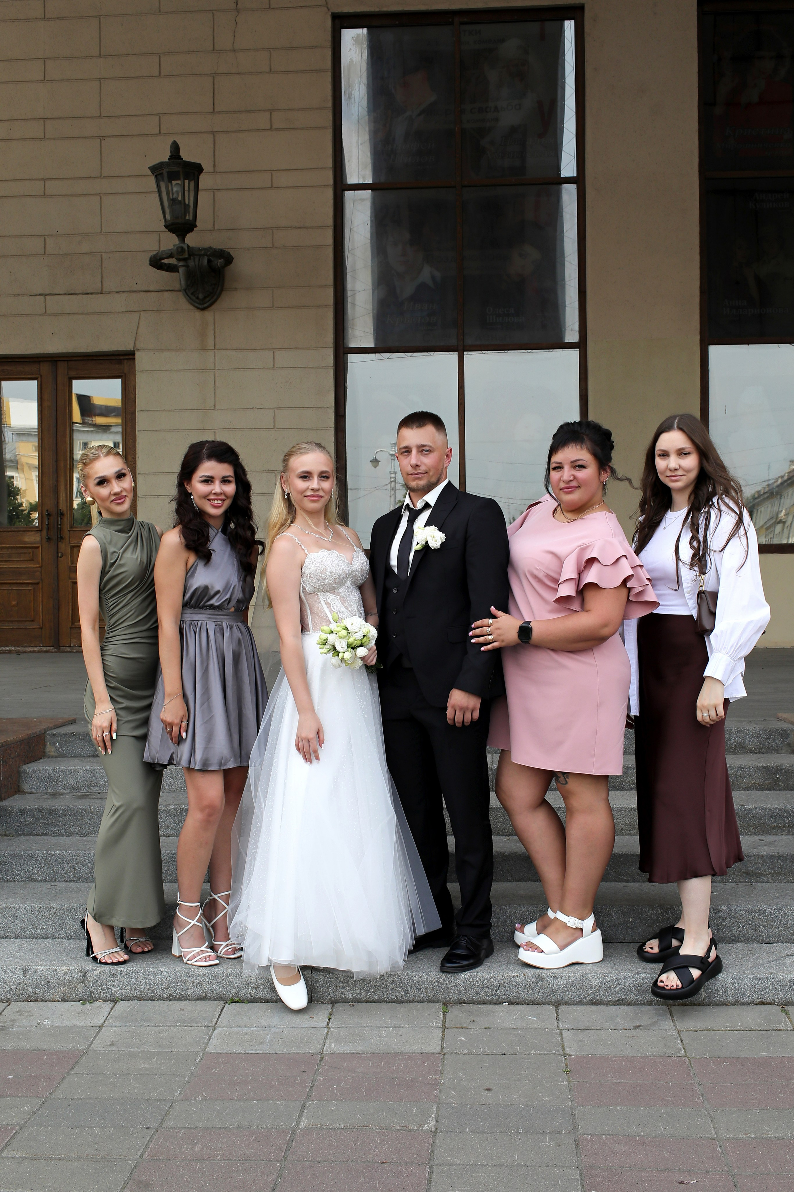 Никита и Виктория. Детский и женский фотограф в Кемерово Анна Смирнова