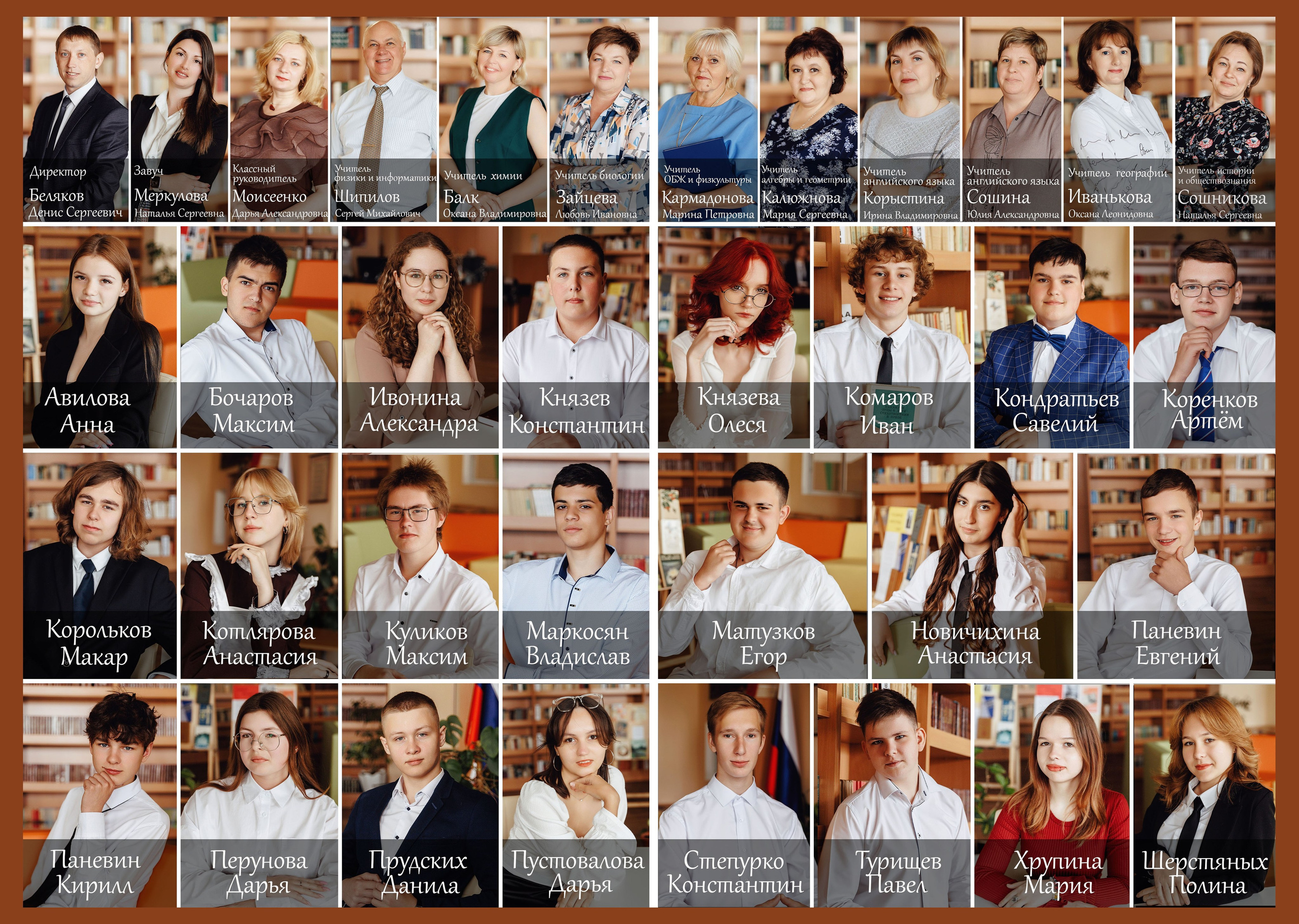 Выпускной альбом для детского сада. Свадебный фотограф Денис Перминов в Воронеже