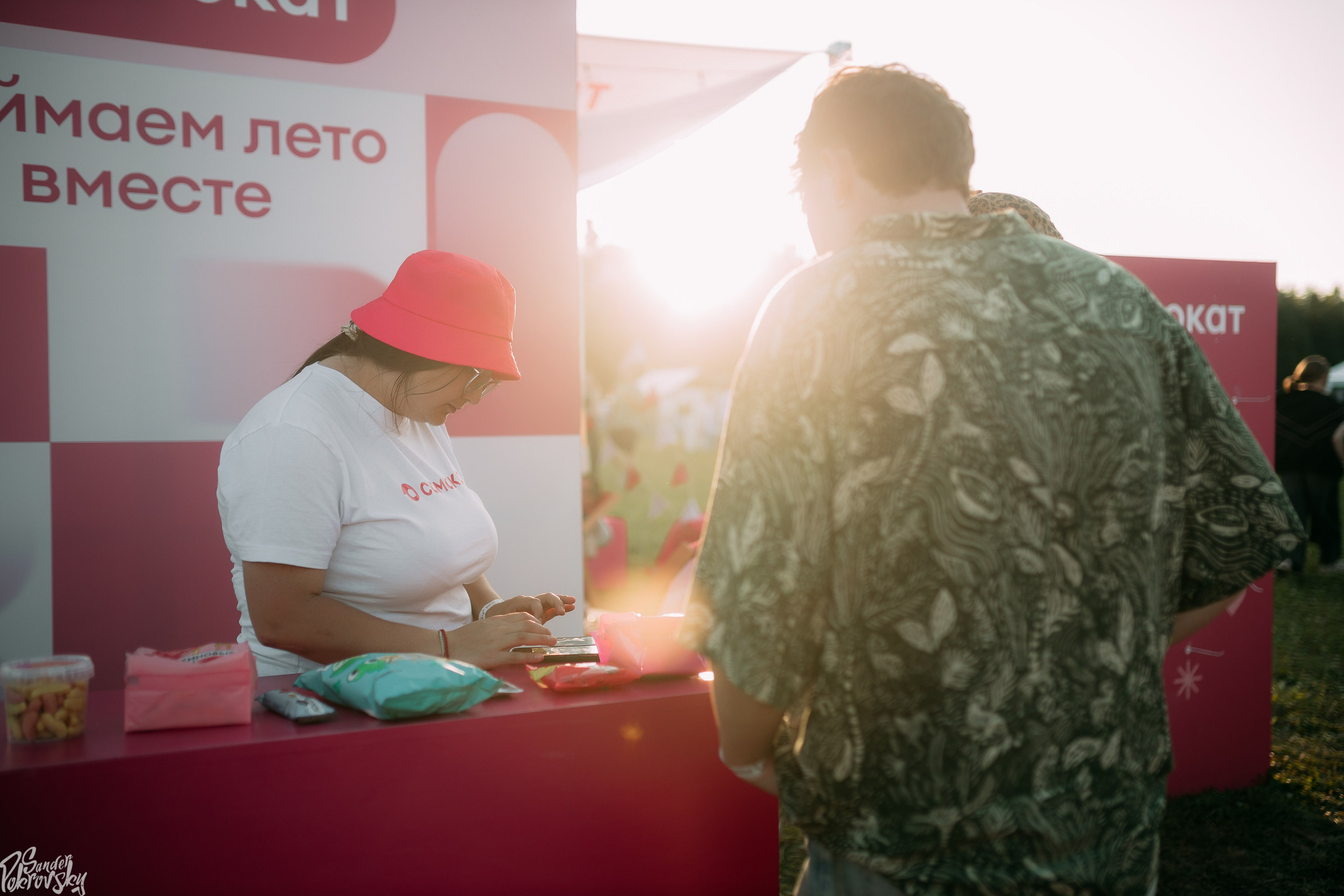 Самокат. Свадебный и репортажный фотограф в Чебоксарах Покровский Александр