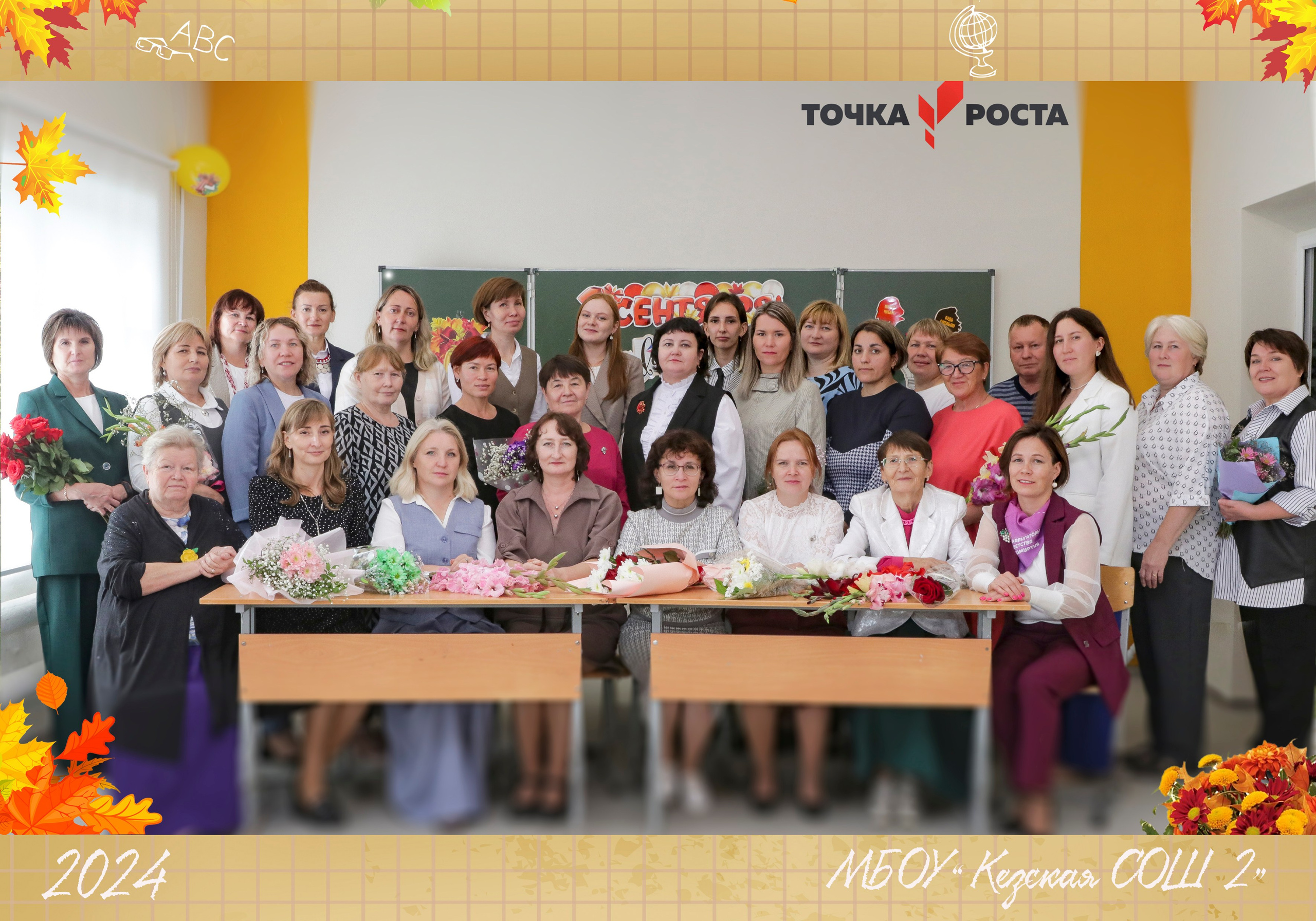 ШКОЛА. Семейный, Свадебный и детский фотограф и видеограф