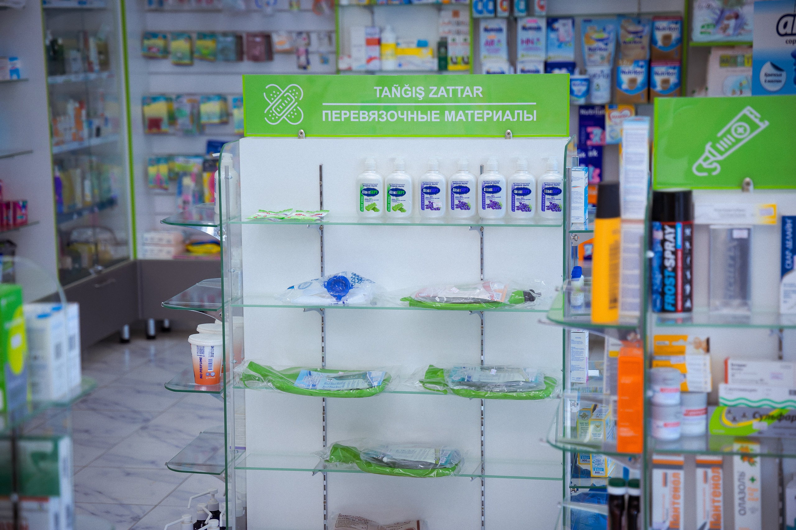 Пример пять. Семейный и Свадебный фотограф в Астане Александр Астапов