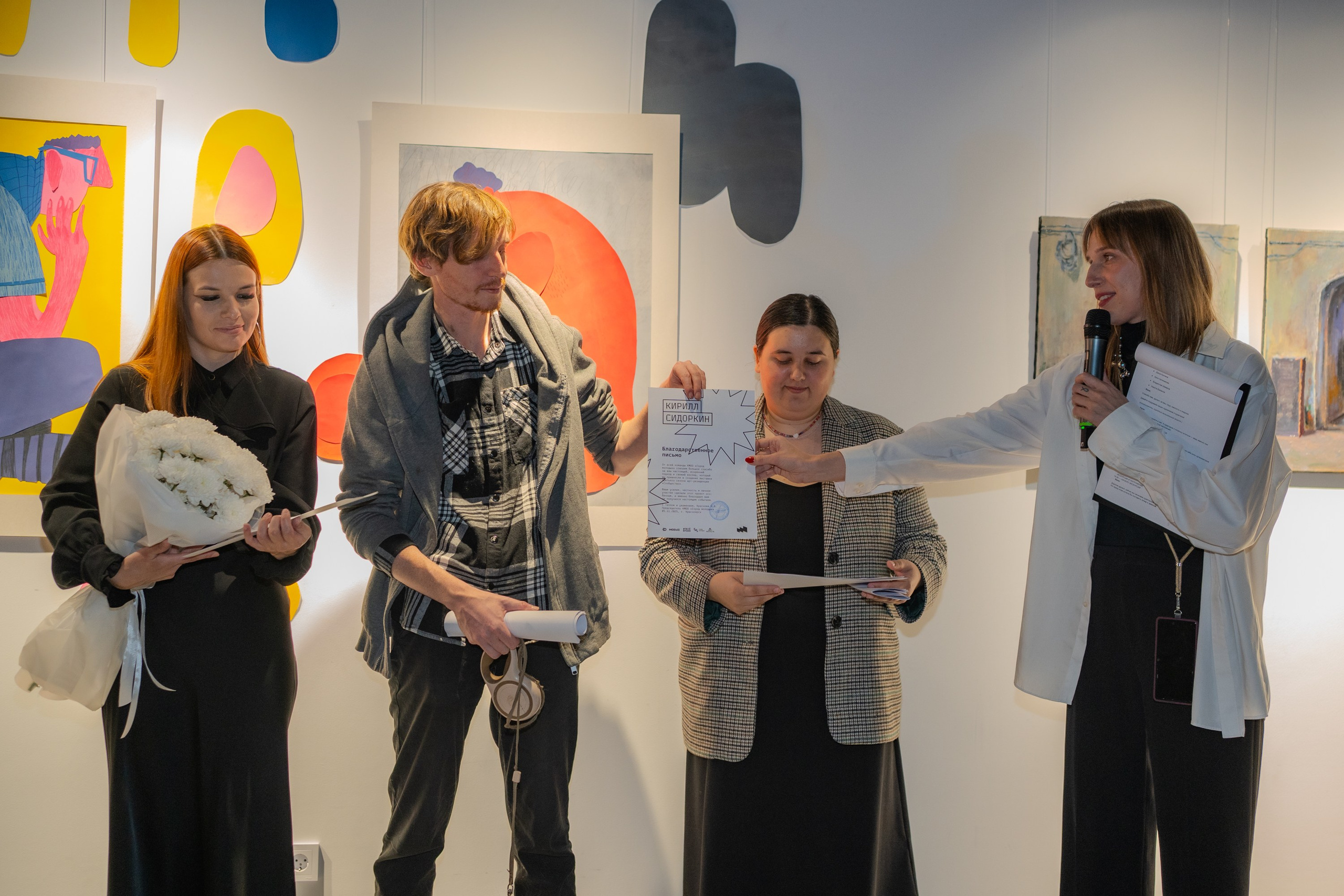 Репортажные и другие. Фотограф в Красноярске Евгения Дозорцева (Ахиезер)