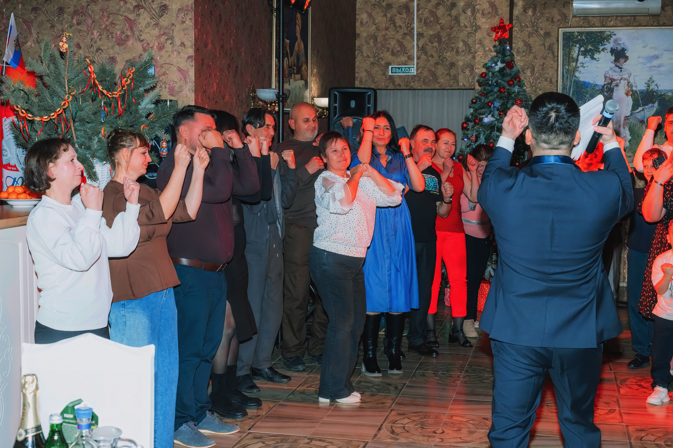 Новый 2026 год