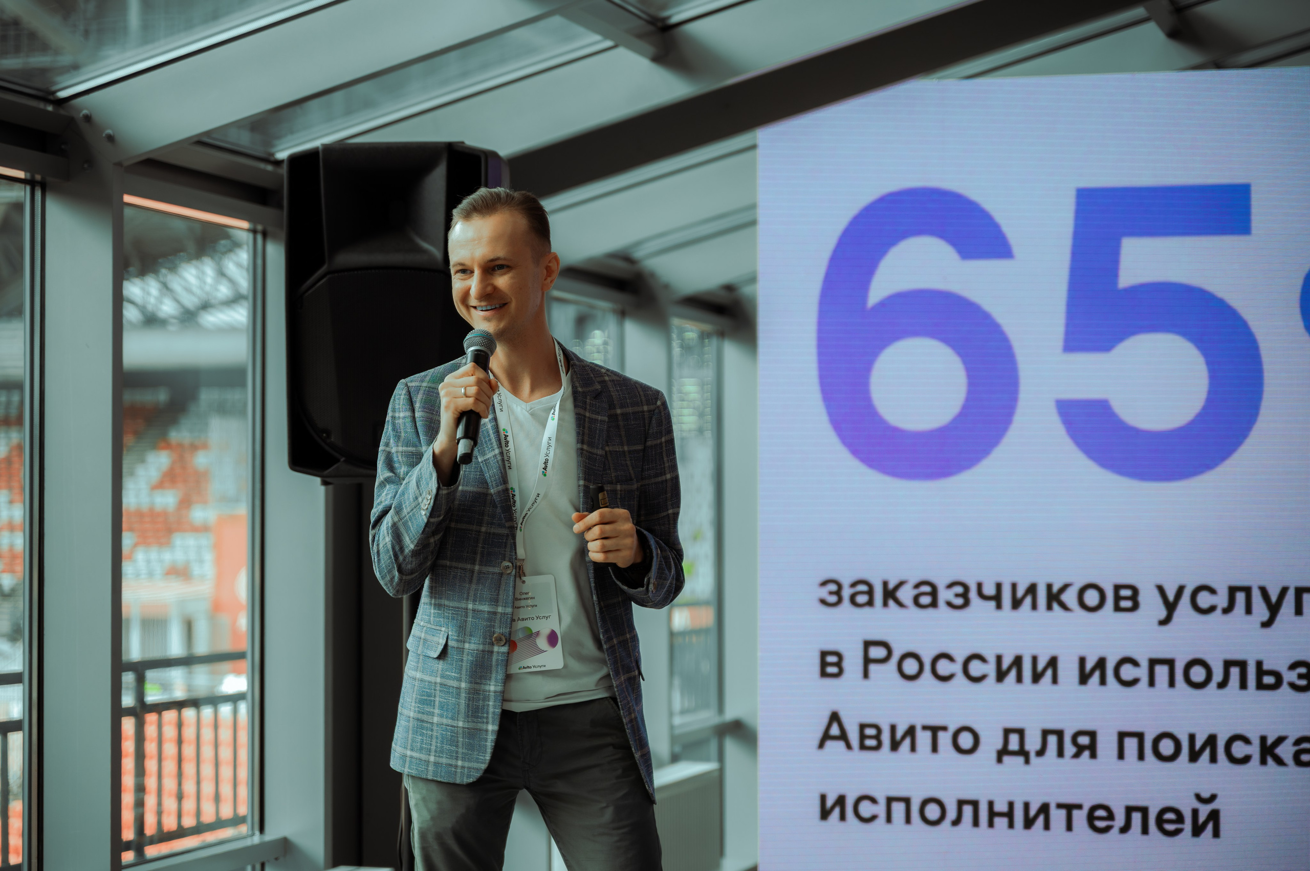 Мероприятия. Авито услуги. Фотограф/видеограф Богдан Голованов