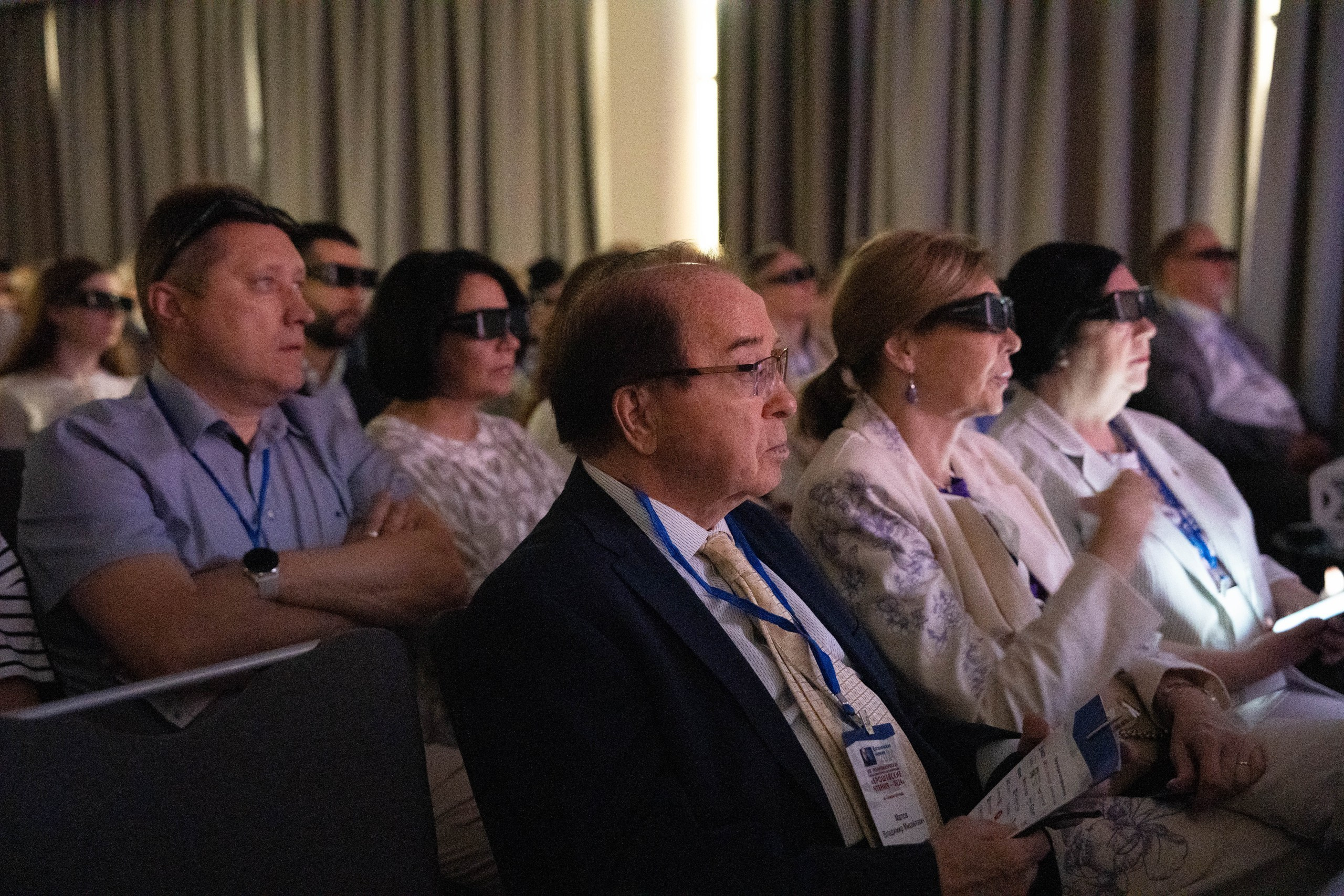 Конференции. Katya Schou