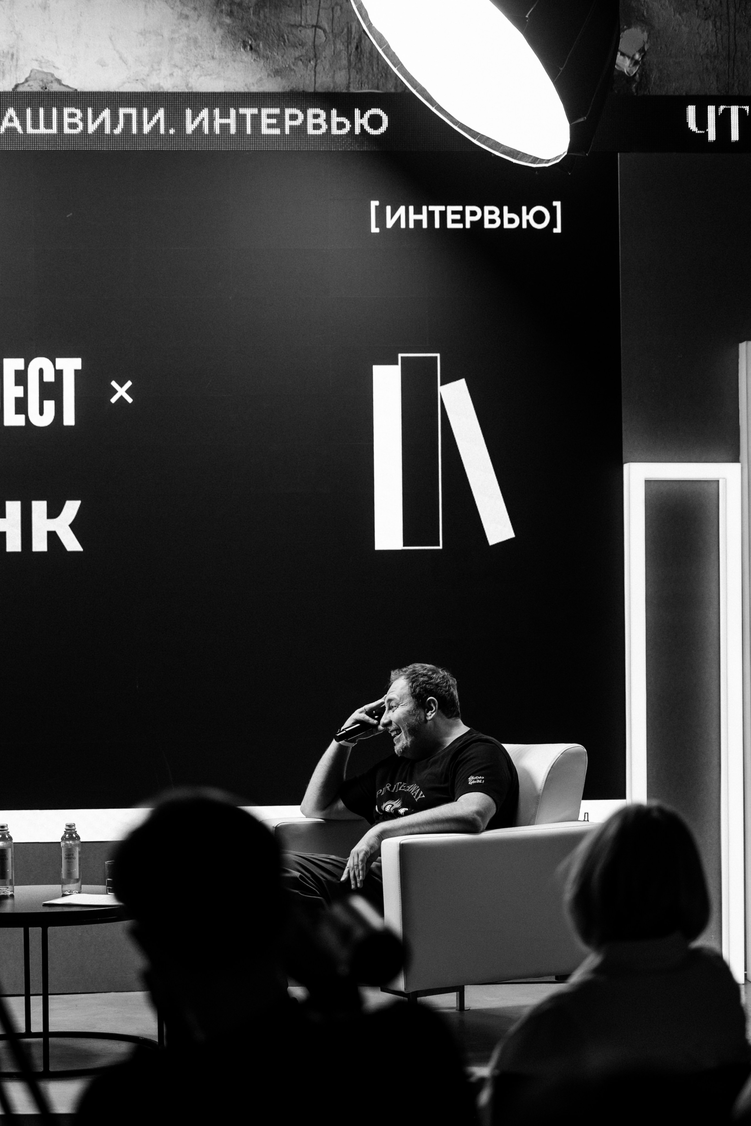 ЧТИВО/ФЕСТ. Костя Жуков — фотограф в Москве