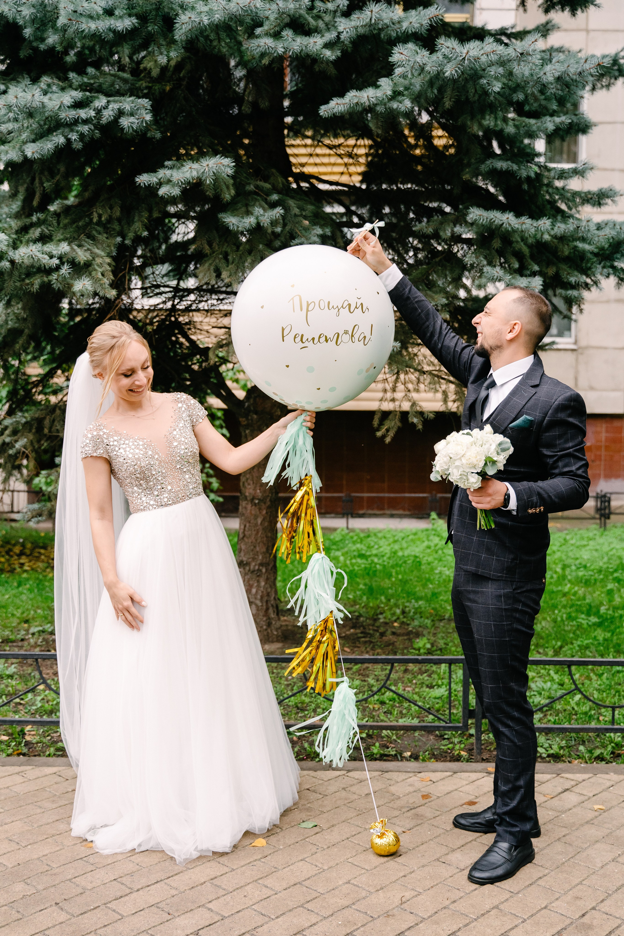 Руслан и Дарья. Свадебный фотограф Юлия Копылова