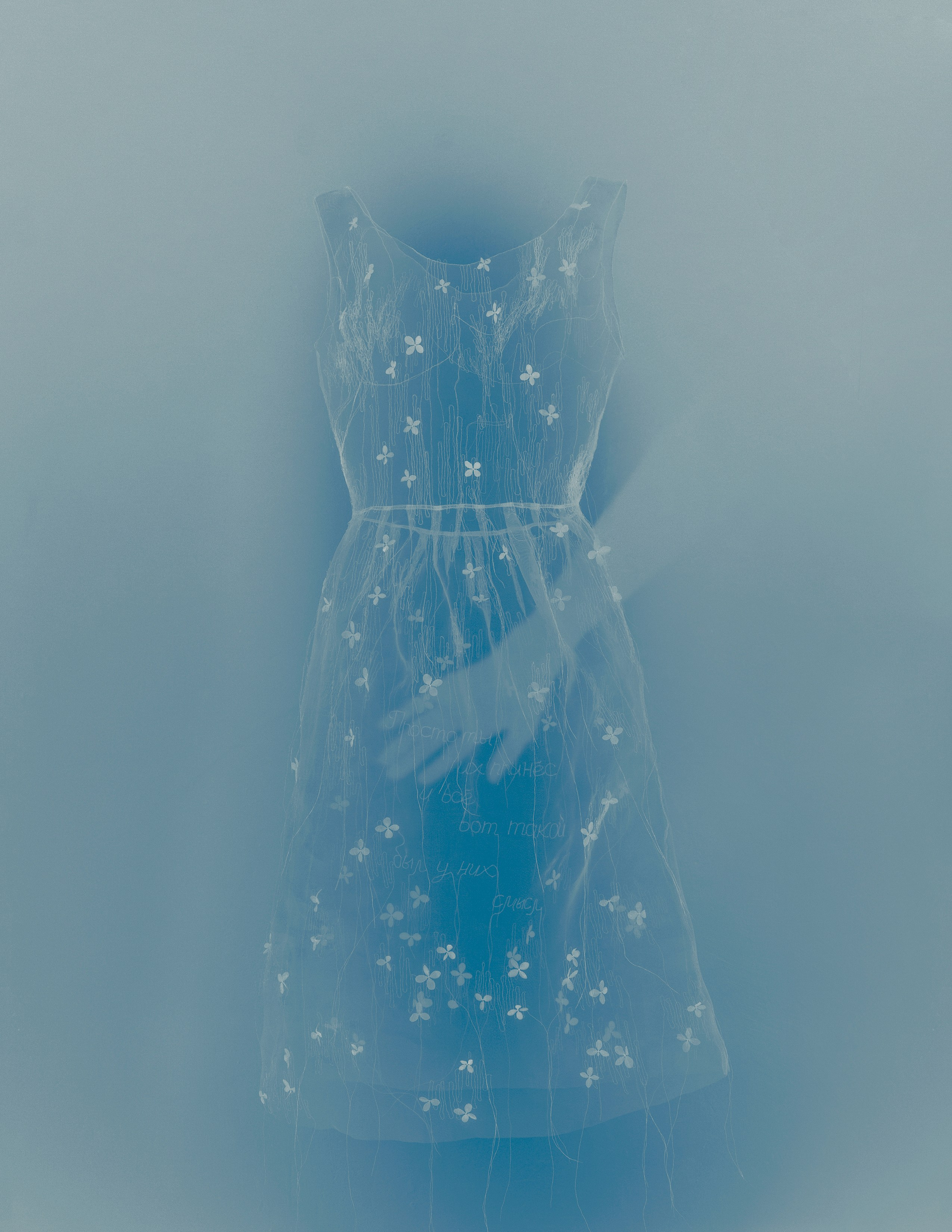 Свет рассыпается. Художественная фотография в Санкт-Петербурге Алина Берёзкина