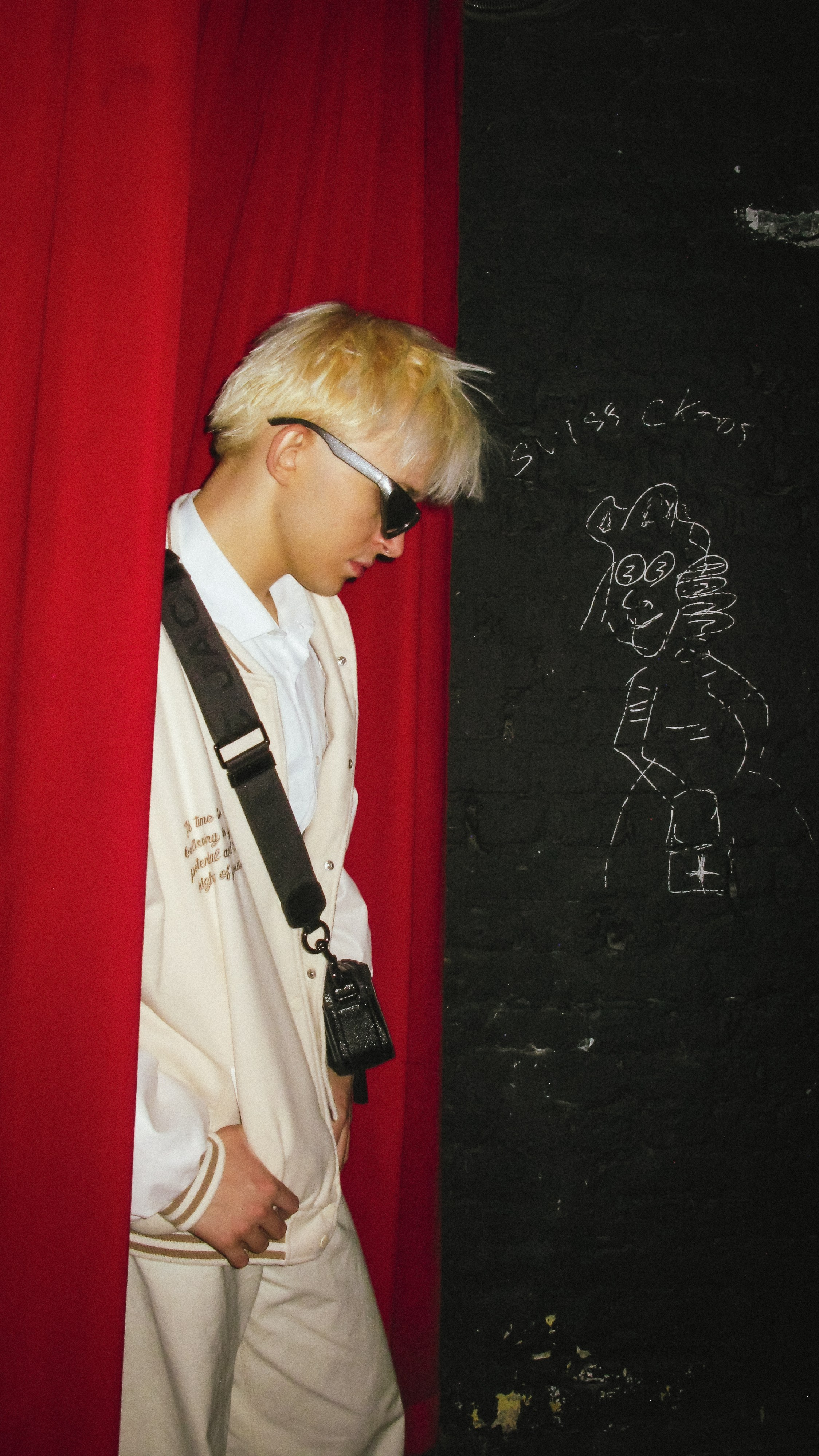 Ваня. Портретный и свадебный фотограф в Москве Александра