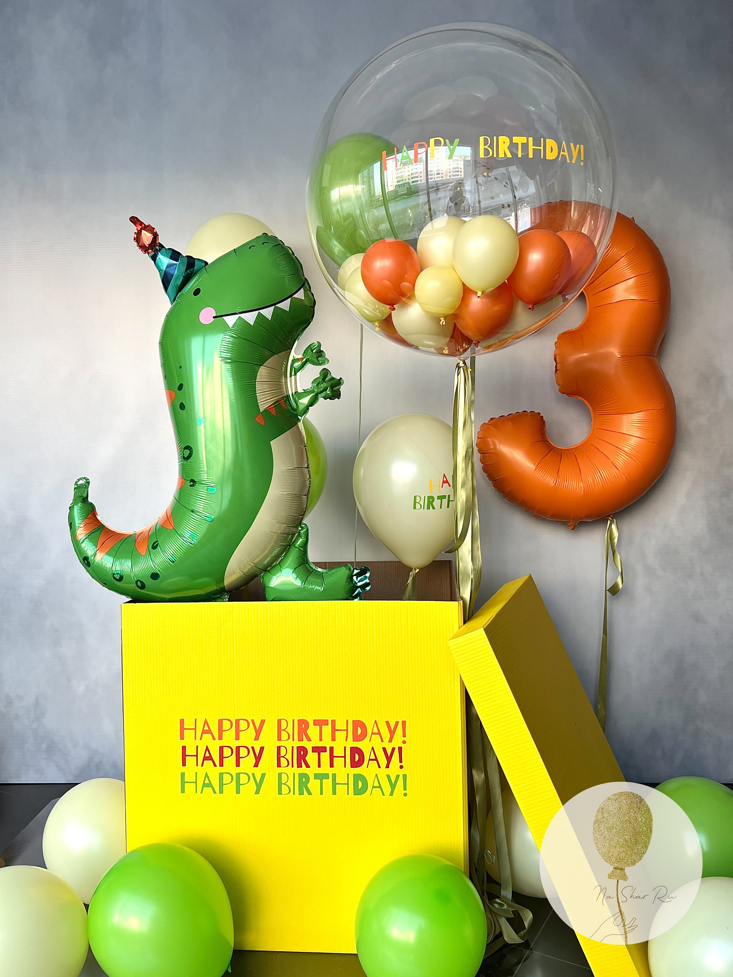 Коробка сюрприз. Воздушные шары с гелием в Донецке
