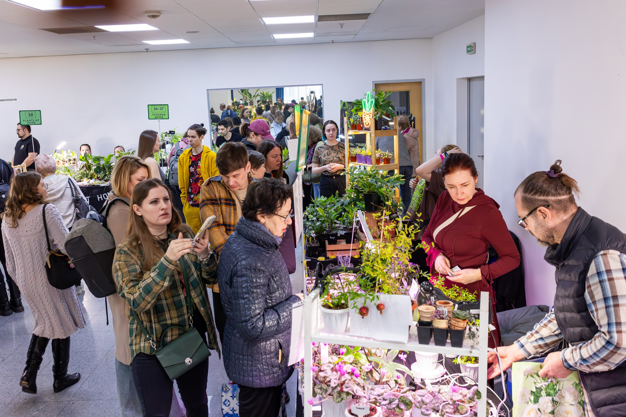 Монстериум апрель 2025. Александра Куликова фотограф, Москва