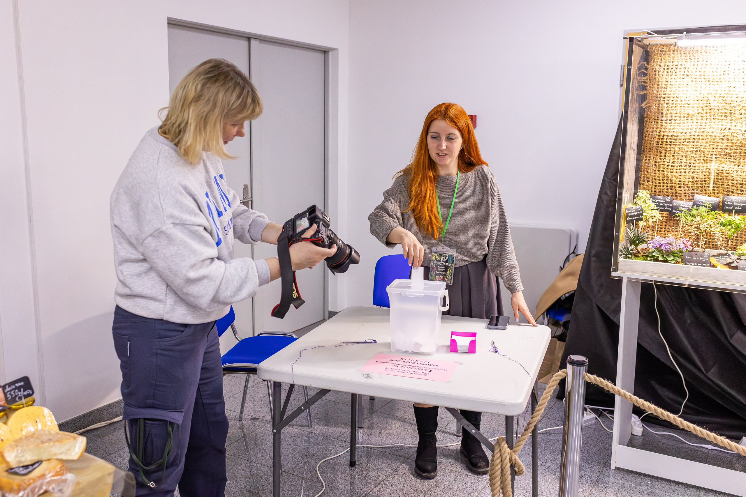 Монстериум апрель 2025. Александра Куликова фотограф, Москва