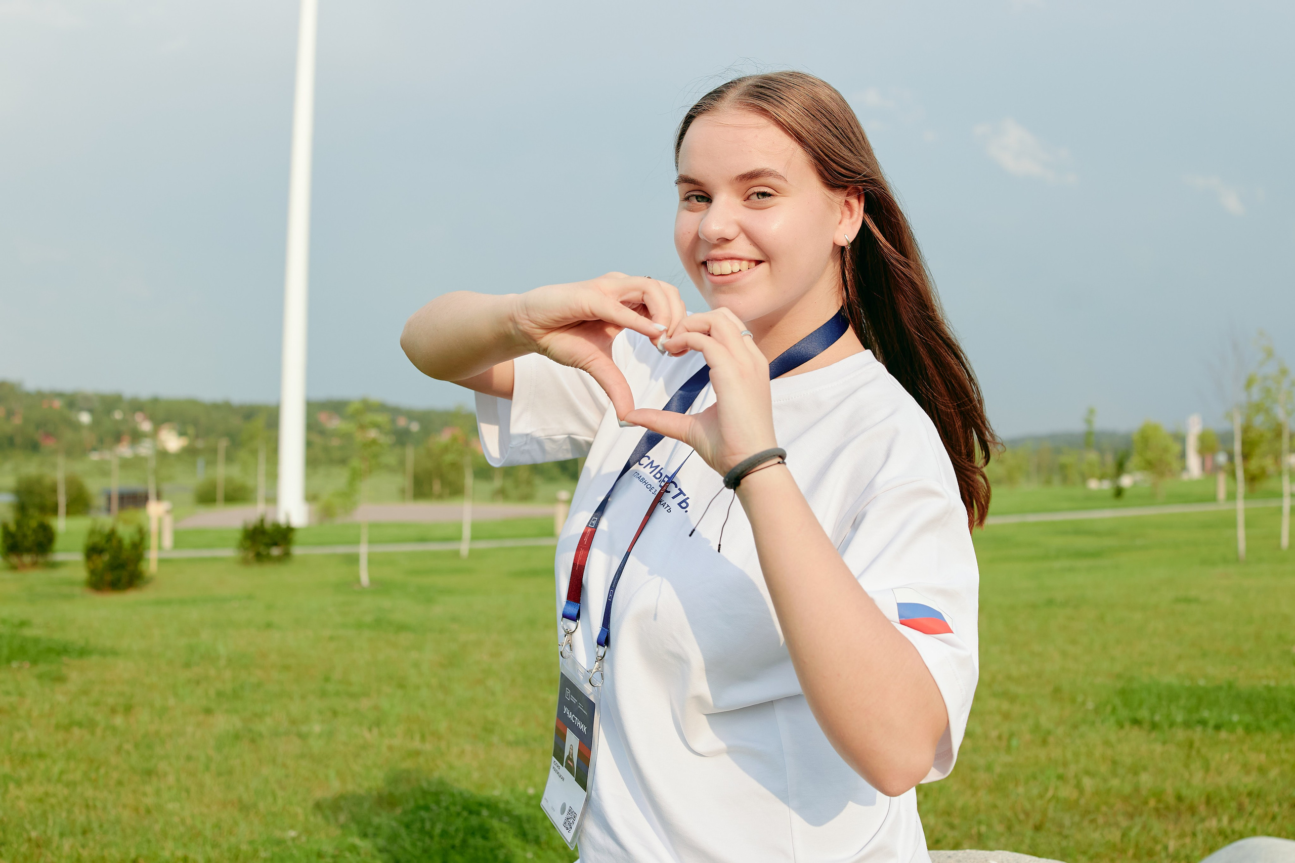 Форум «Территория смыслов 2025». Фотограф в Челябинске — Дмитрий Носов