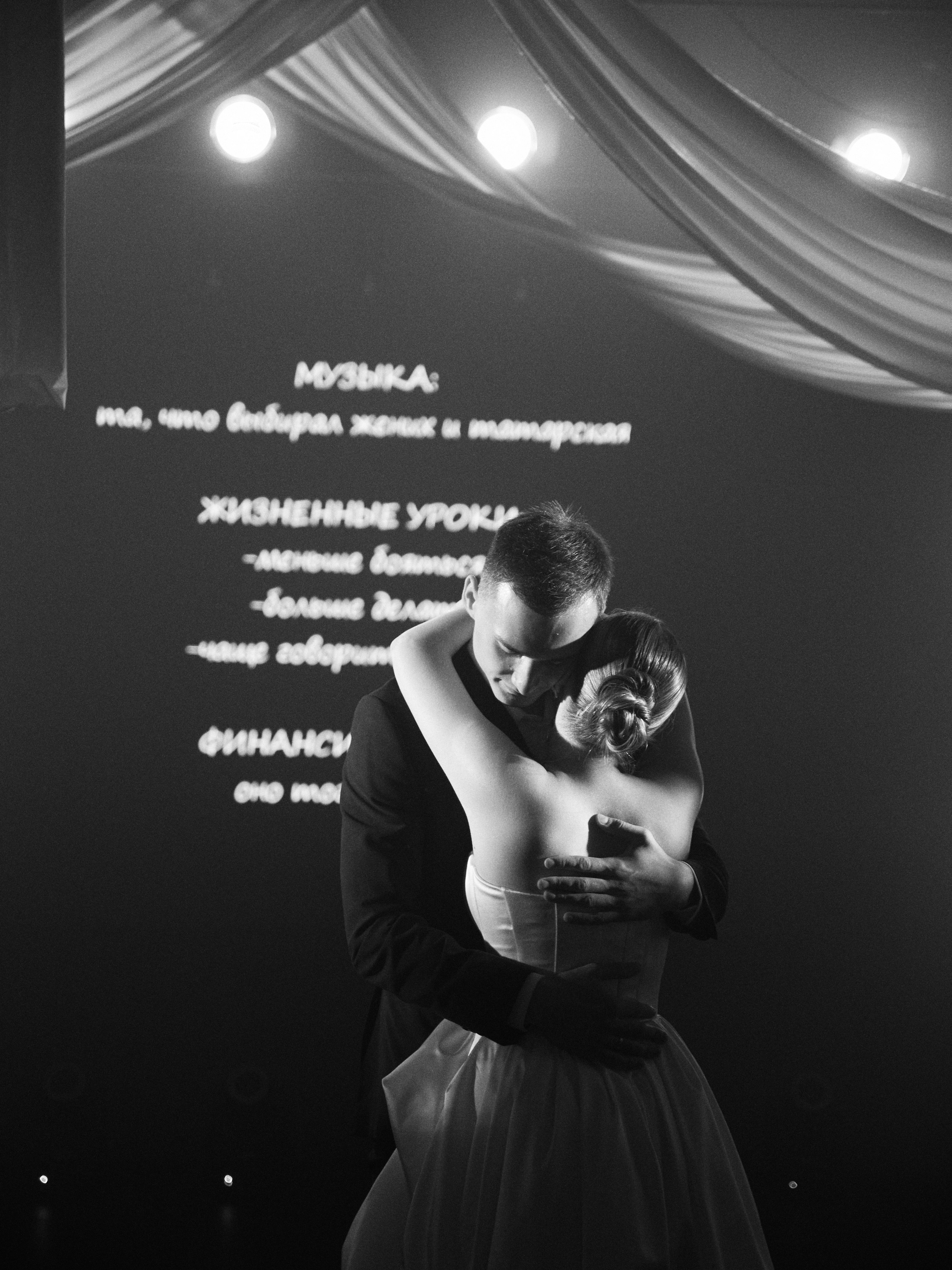 СЕГОДНЯ ТОЛЬКО ПО ЛЮБВИ. Свадебный фотограф Анна Чащухина