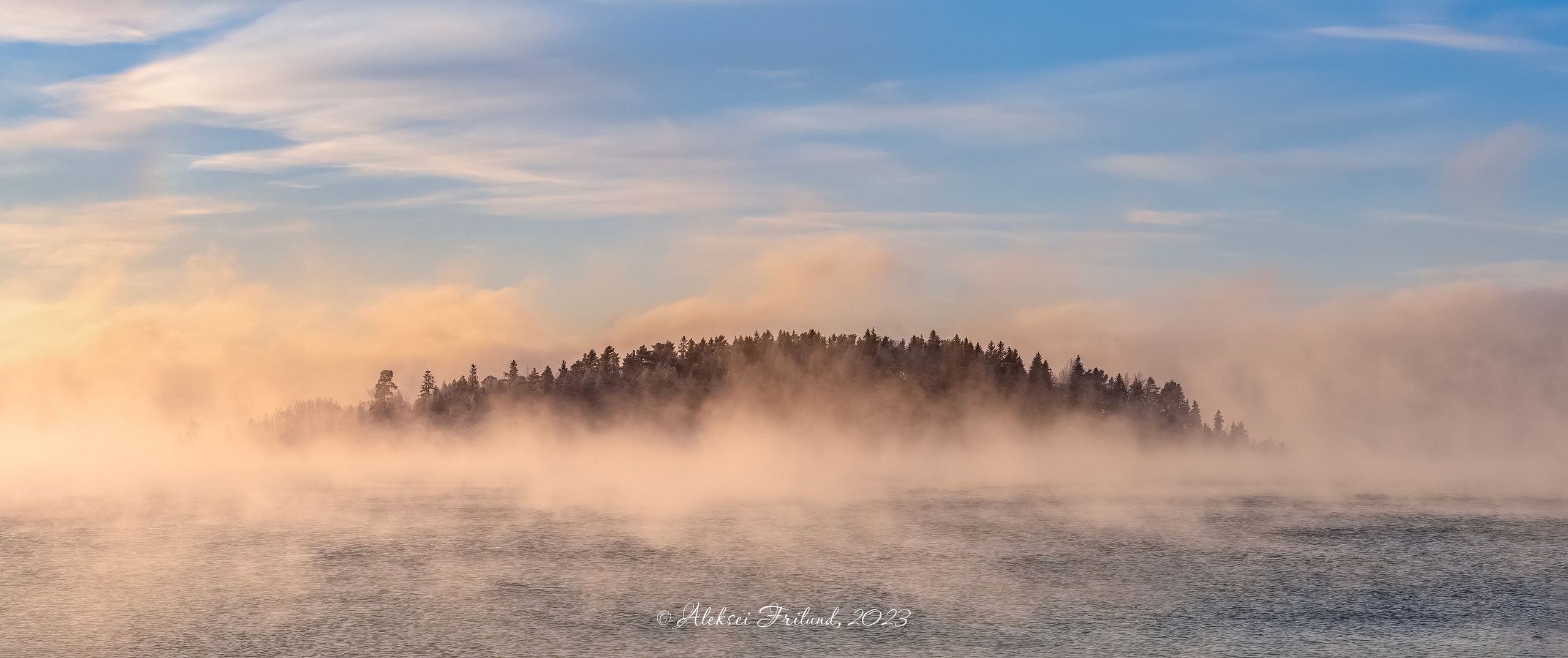 Природа Карелии. Аэросъемка. Фото и Видео в Карелии. Алексей Фрилунд