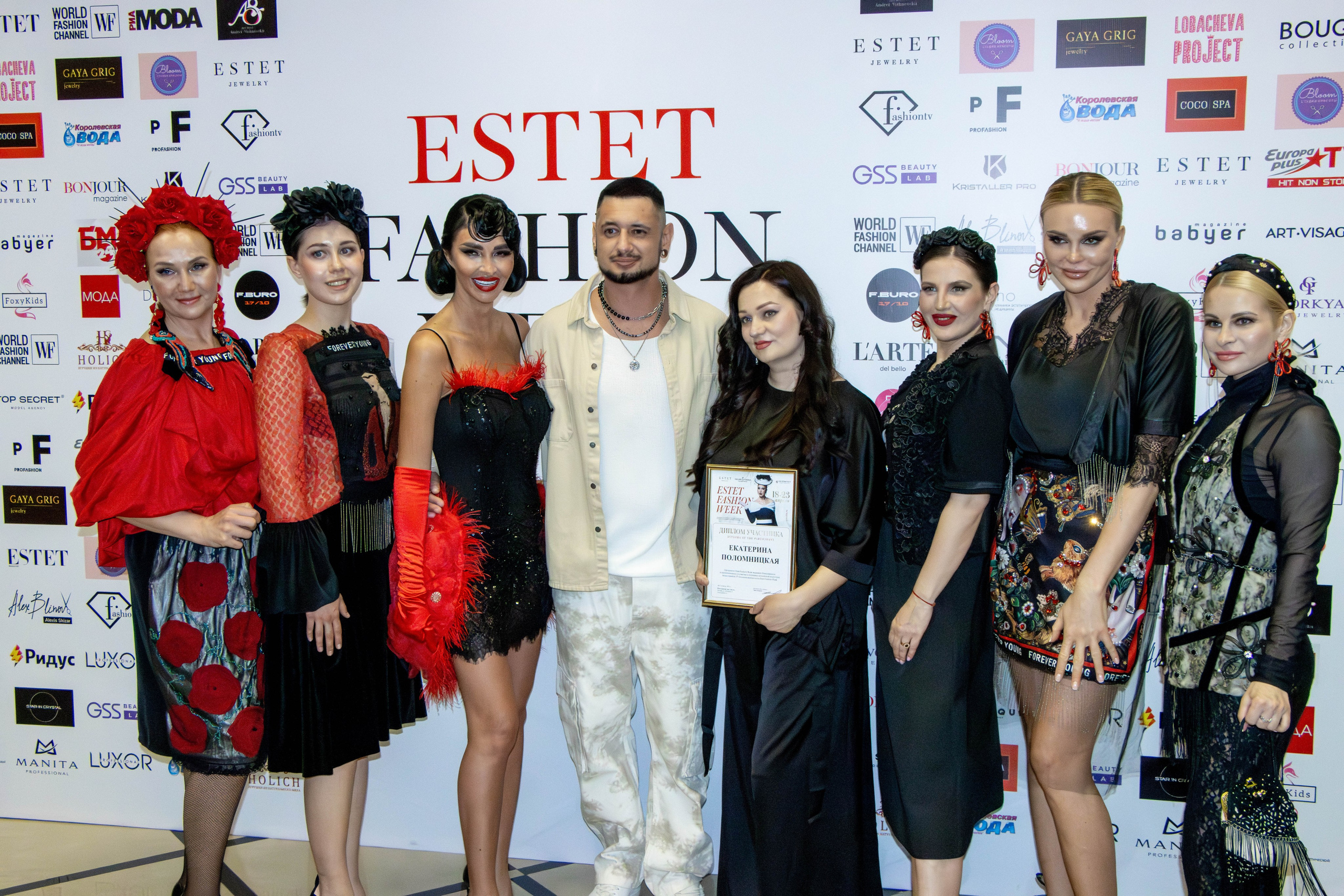 Estet Fashion Week 2025. Фотограф Татьяна Матрос