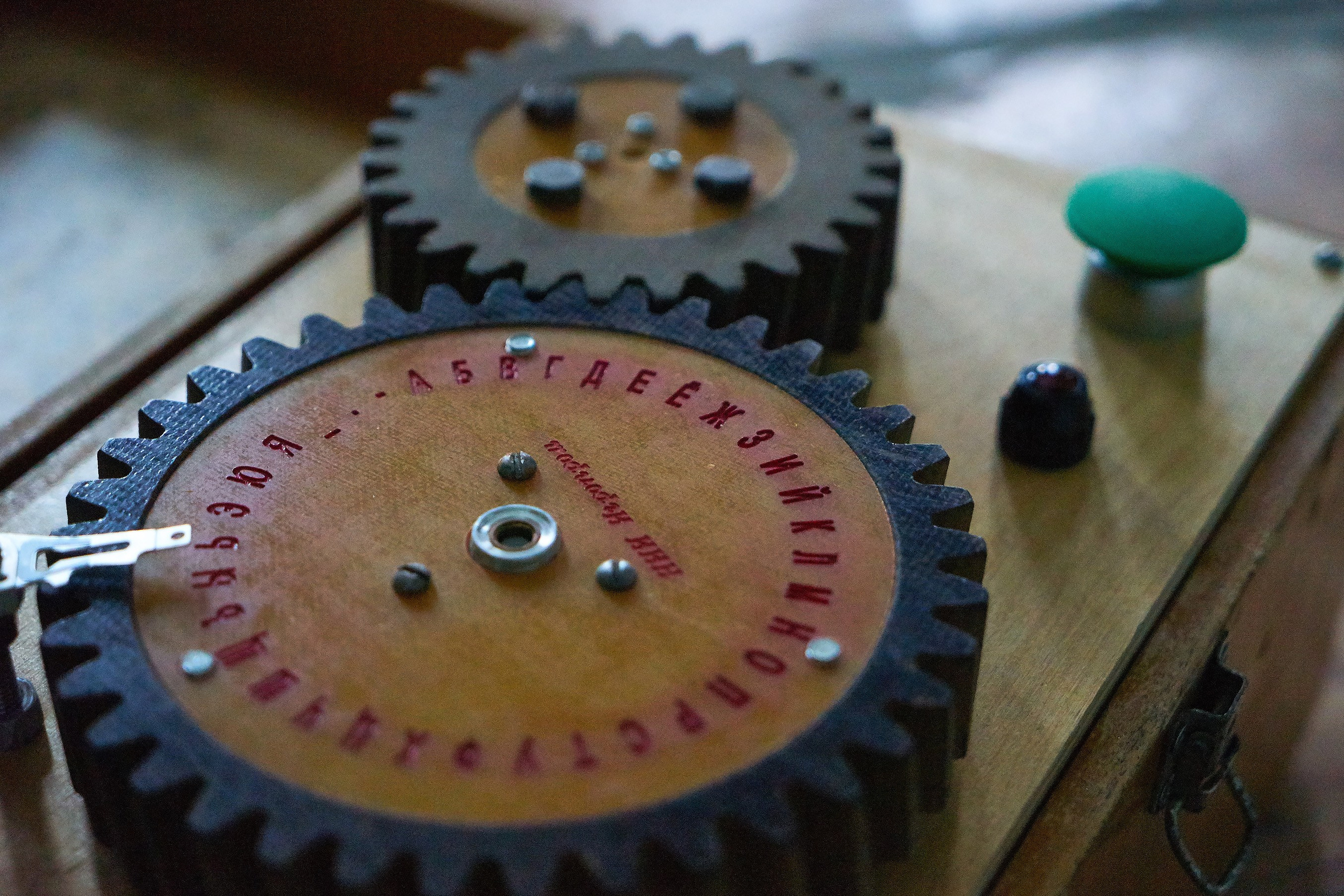 ТВЭЛ тимбилдинг г. Москва. Фотограф Станислав Баев