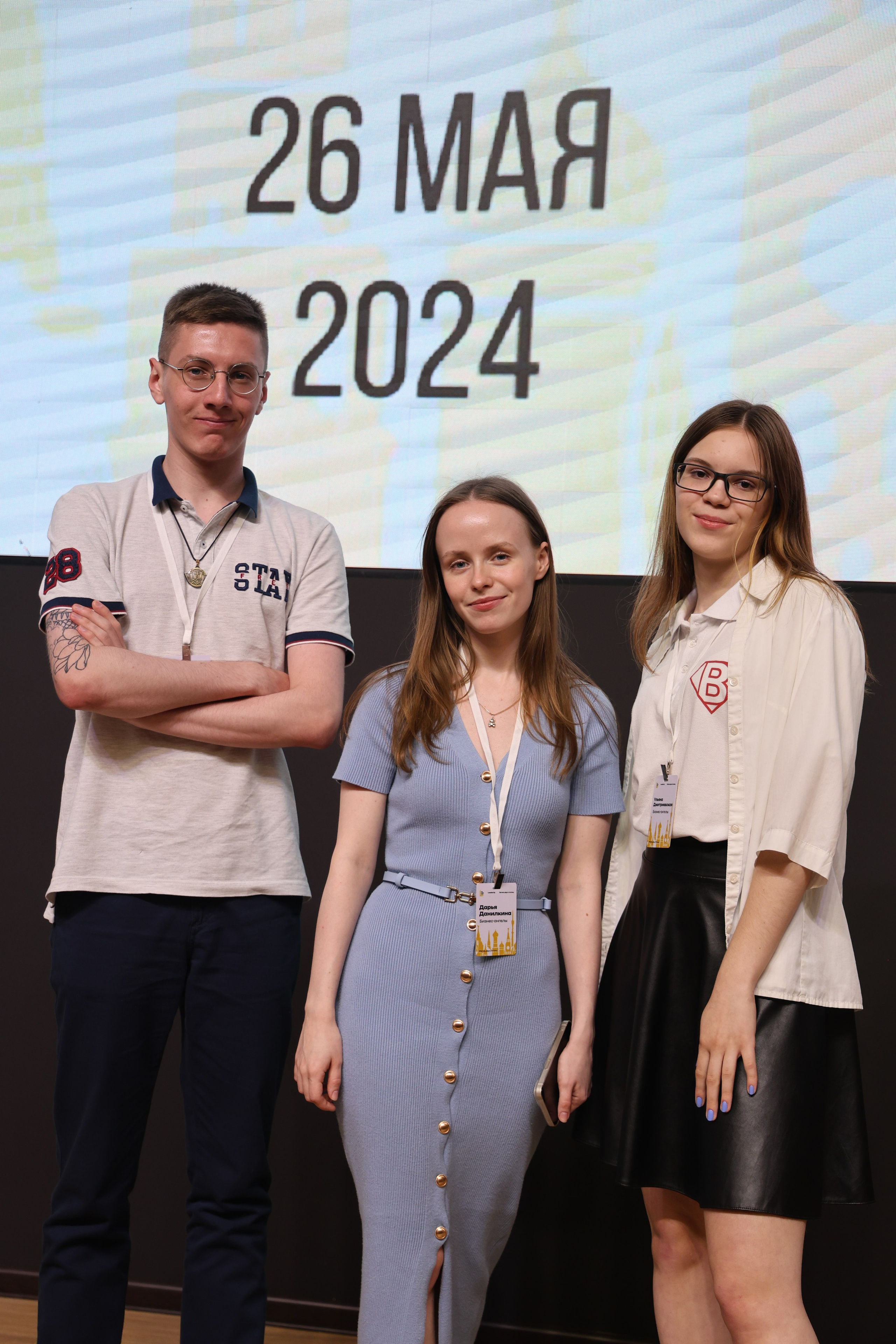 «LeaderUp» Case-championship. Aleksandr Rasskazchikov — Photographer