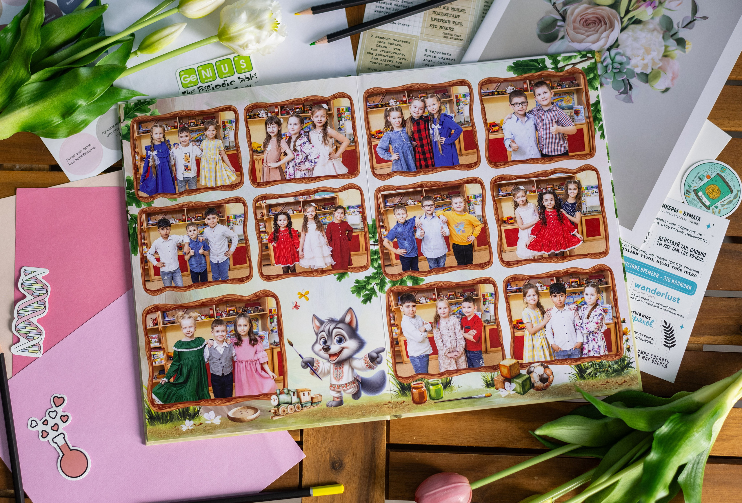 Дизайн «Теремок». Шаблоны и дизайны выпускных альбомов и фотокниг