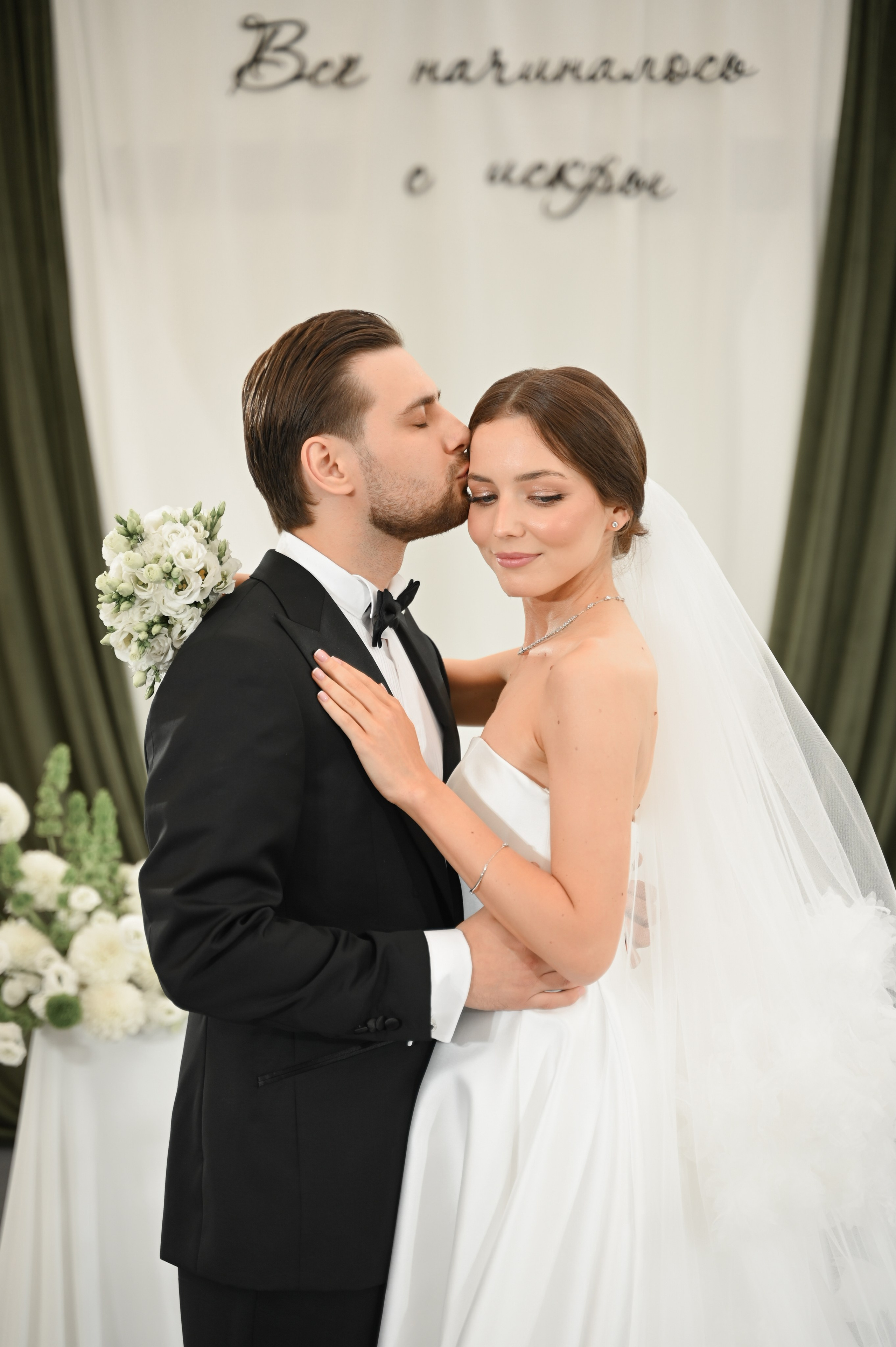 Ринат & Альбина. Свадебный и семейный фотограф в Уфе Александров Максим