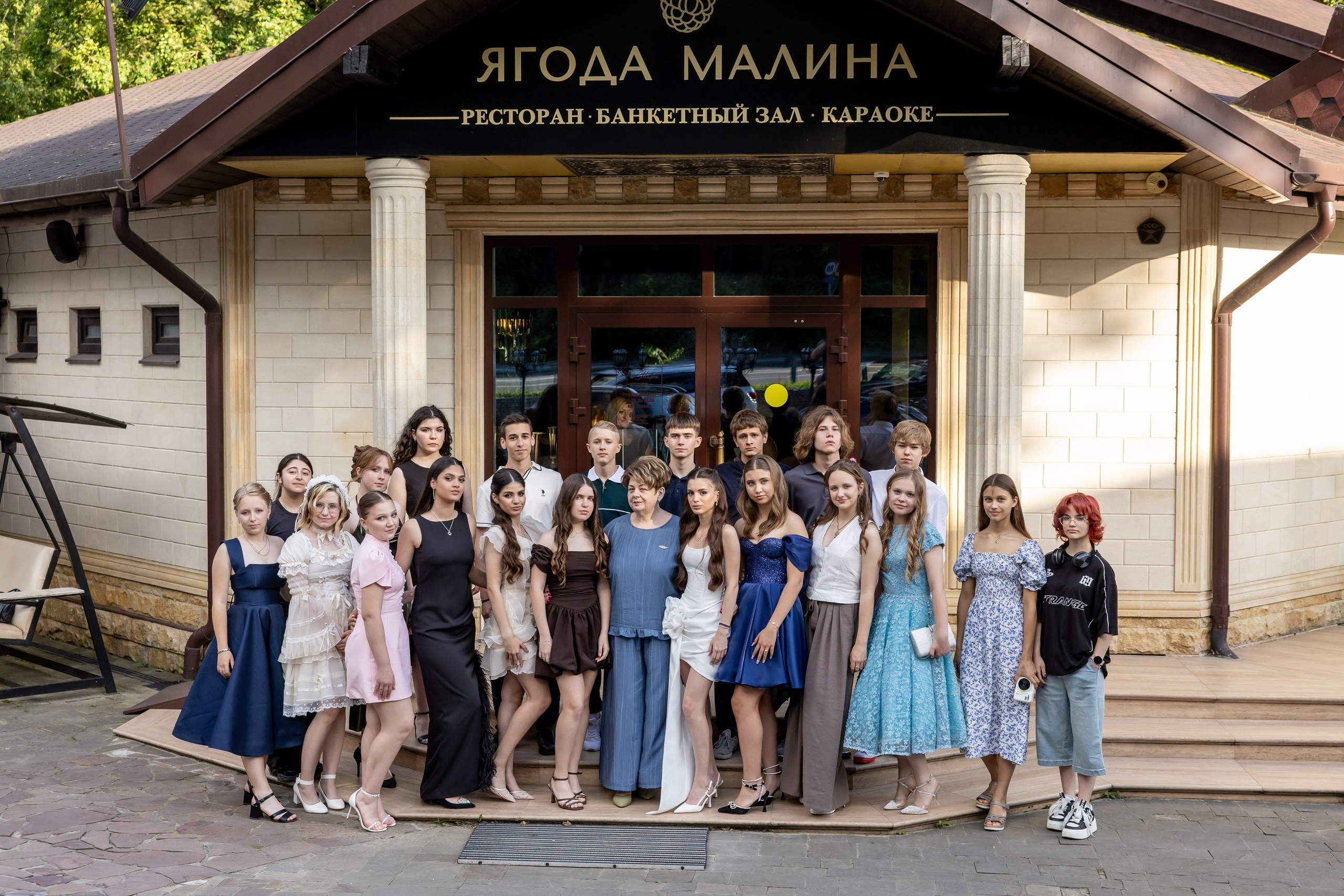 Выпуск 9А Ягода М 25 год. Семейный и свадебный фотограф в Геленджике Михаил Шматов