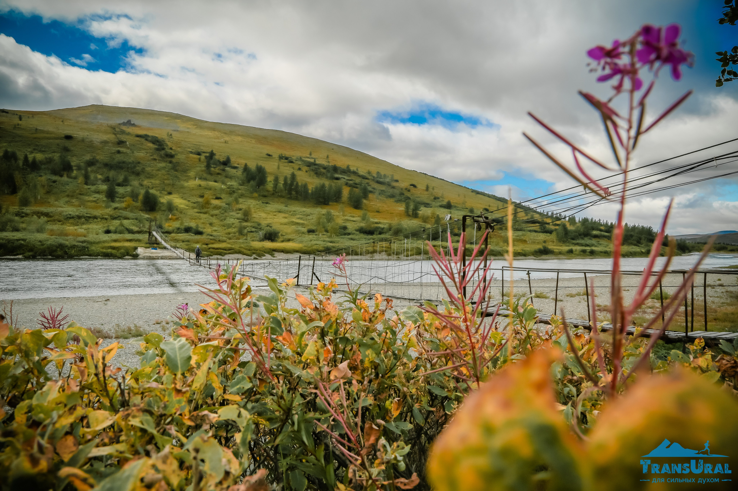 Полярный Урал. Авторские туры с профессиональным фотографом