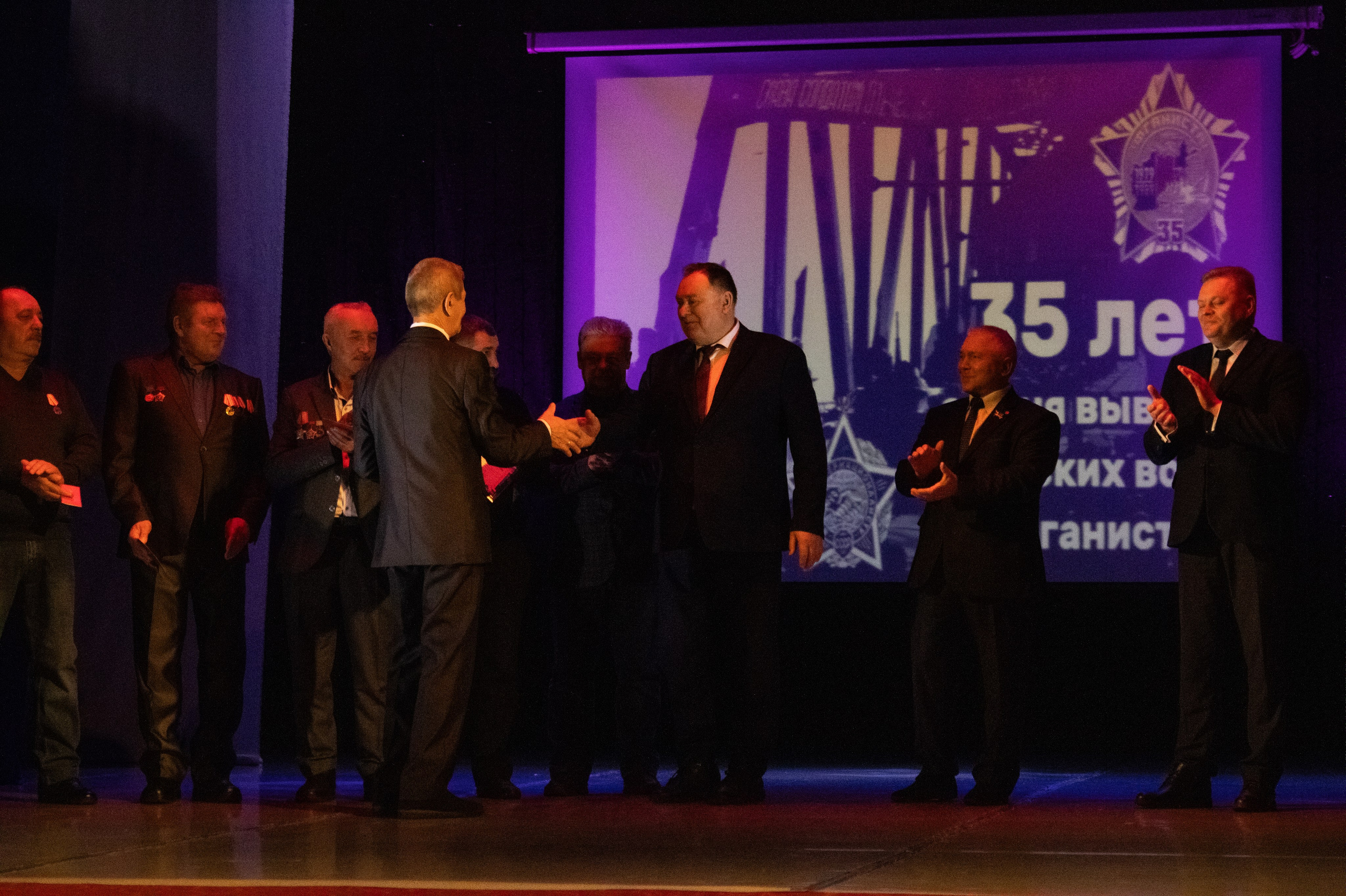 Дань уважения воинам — интернационалистам Афганистана