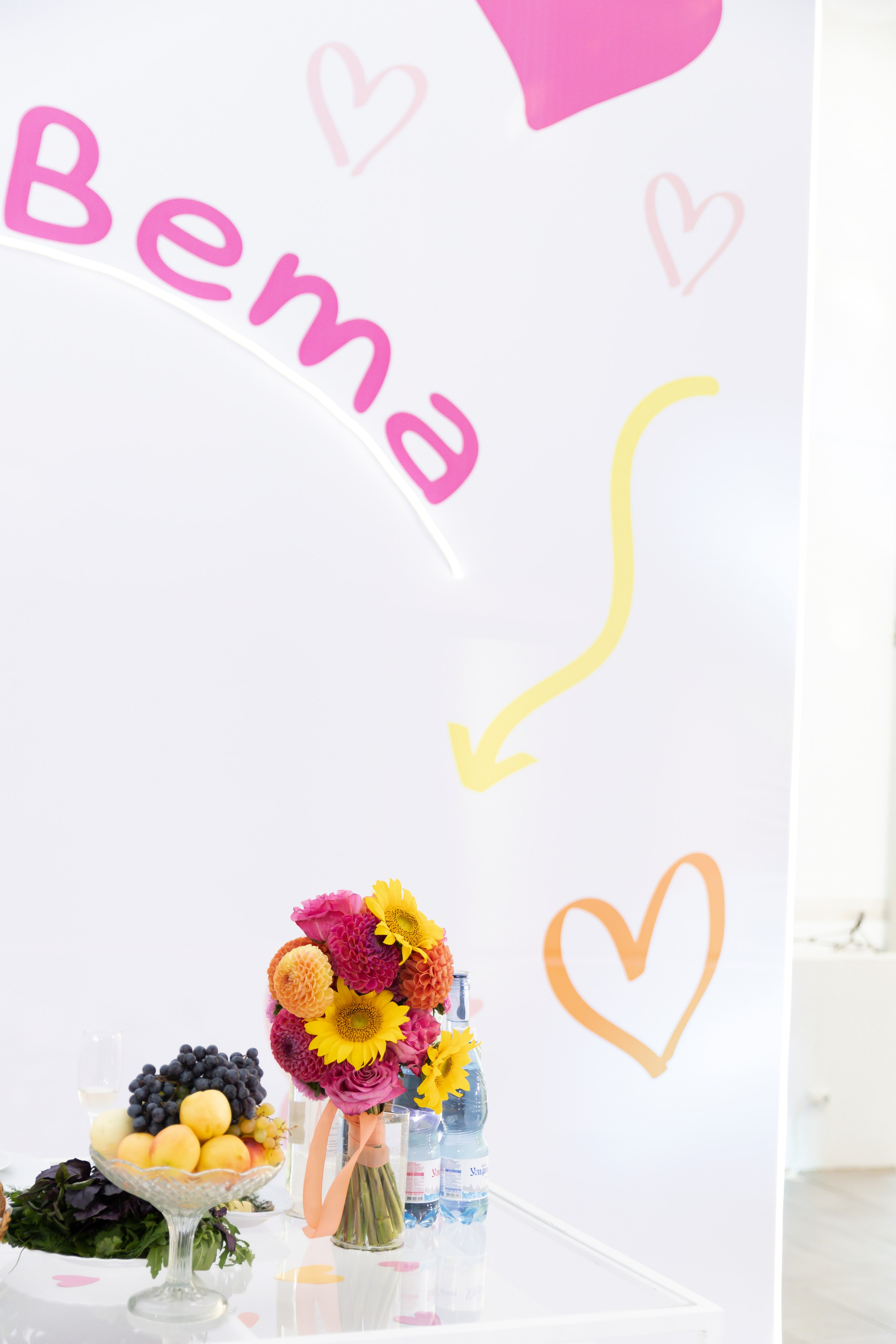 Елизавета & Артем. Фотограф в Самаре Алена Гречка