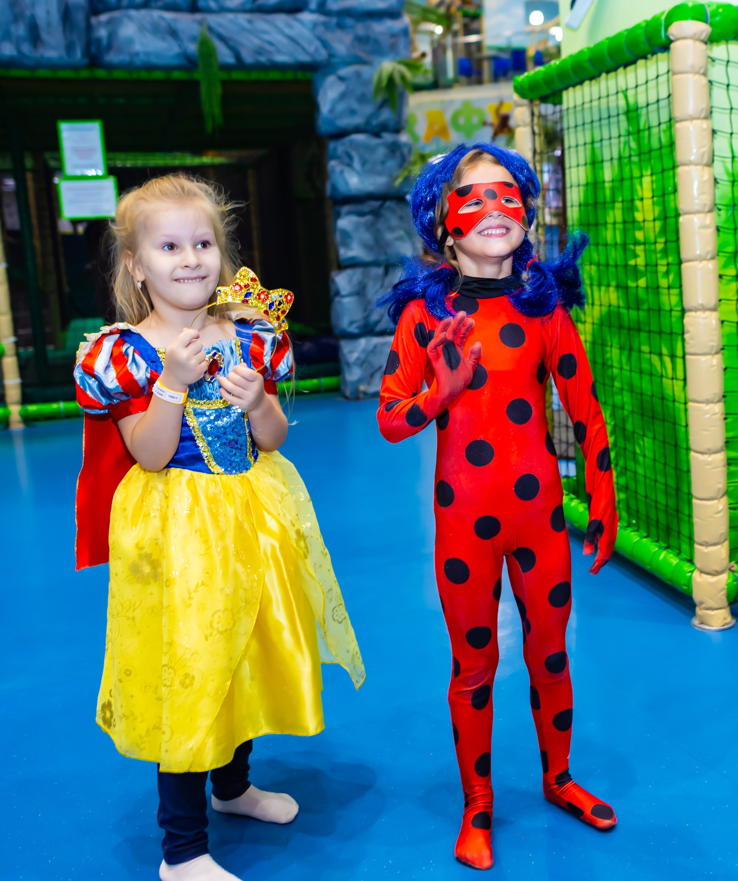 День рождения