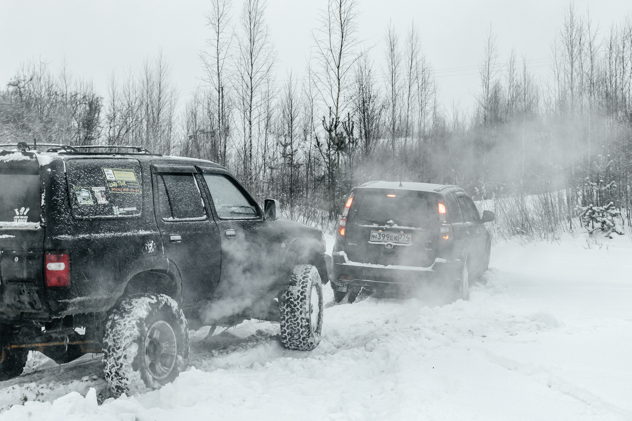 Репортаж. Фотограф/Ретушер