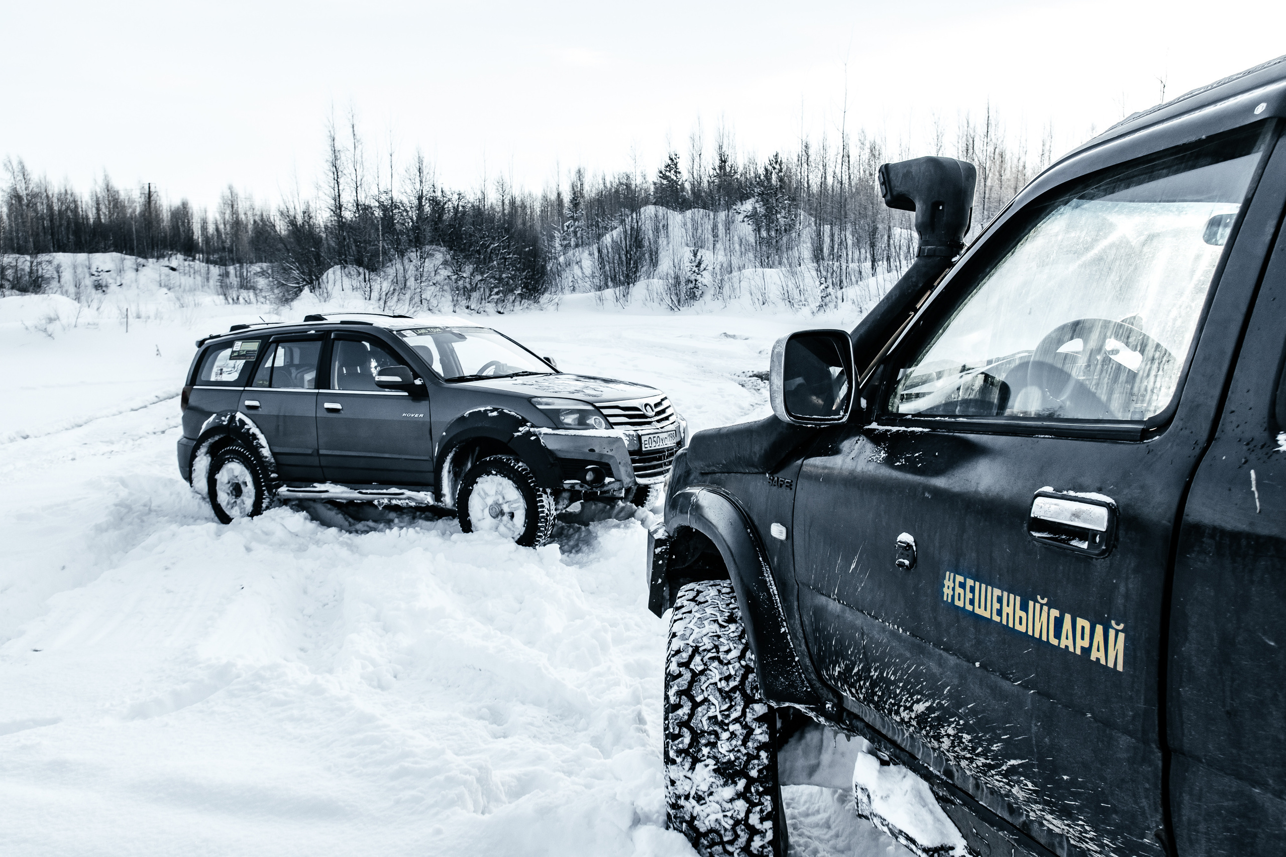 Репортаж. Фотограф/Ретушер