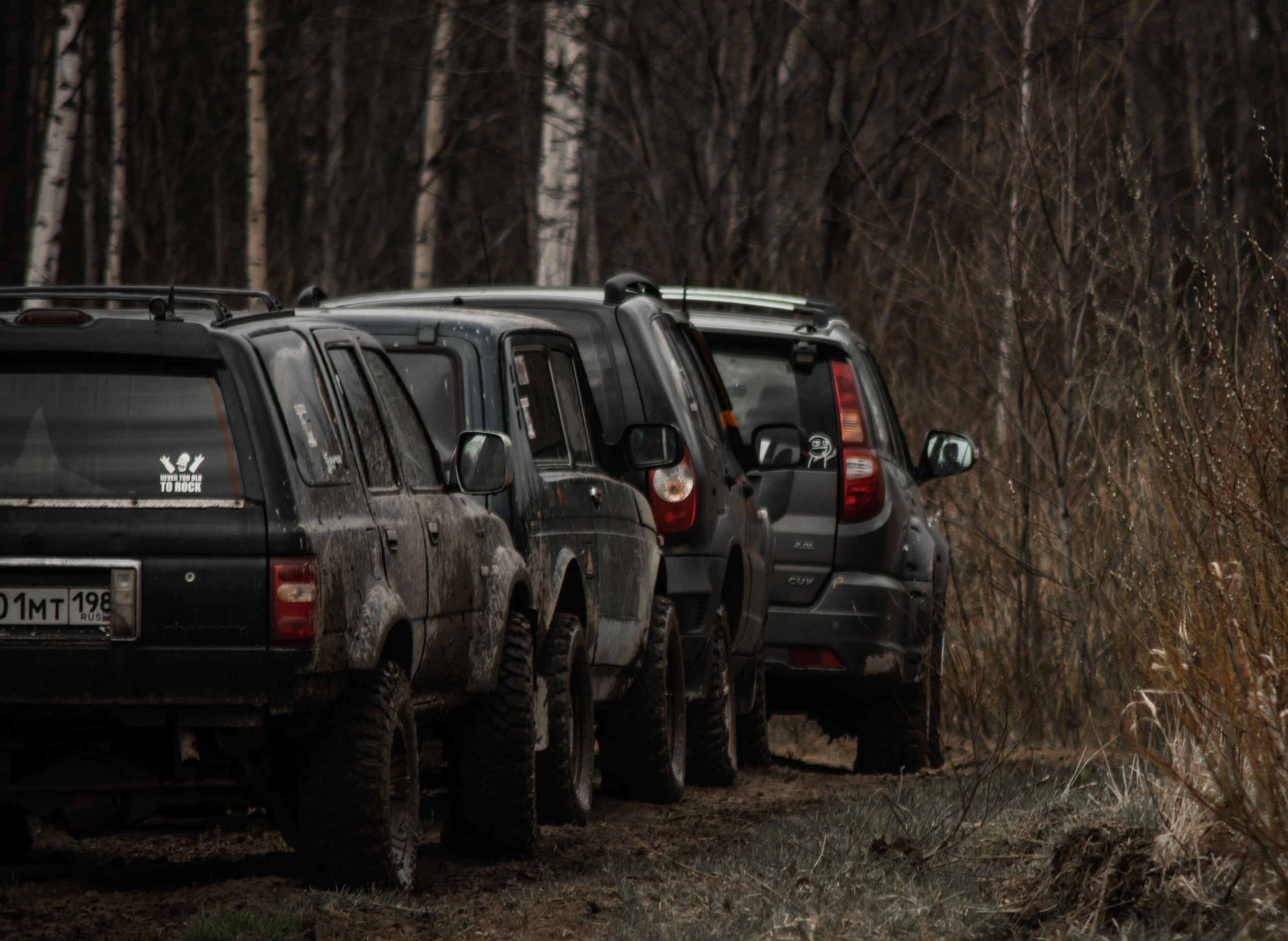 Репортаж. Фотограф/Ретушер