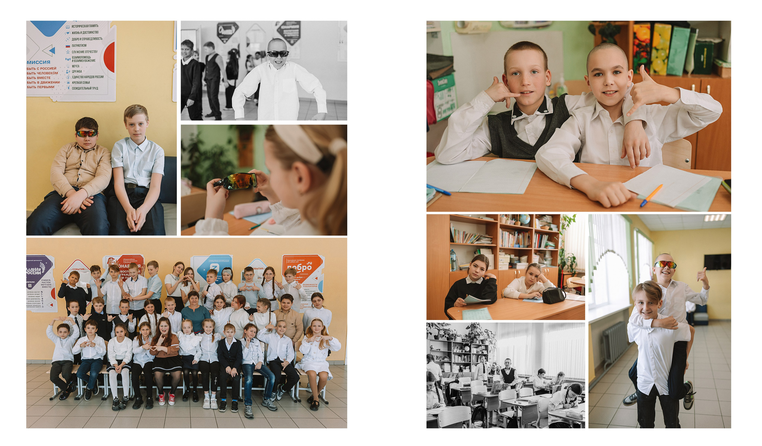 Макет фотокниги Один день 4 класс. Семейный фотограф Тюмень, фотограф на роды Салмина Мария