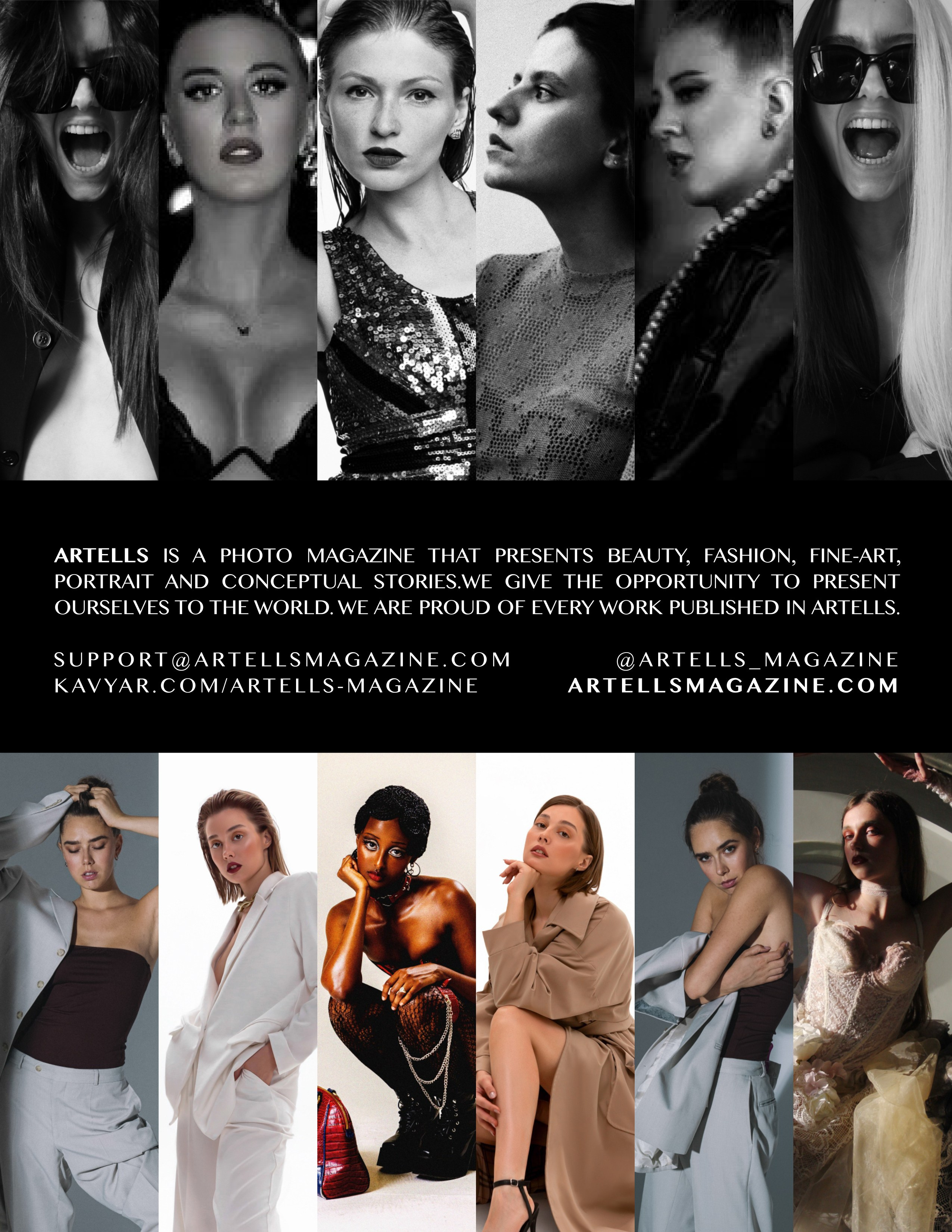 Публикации. Главная