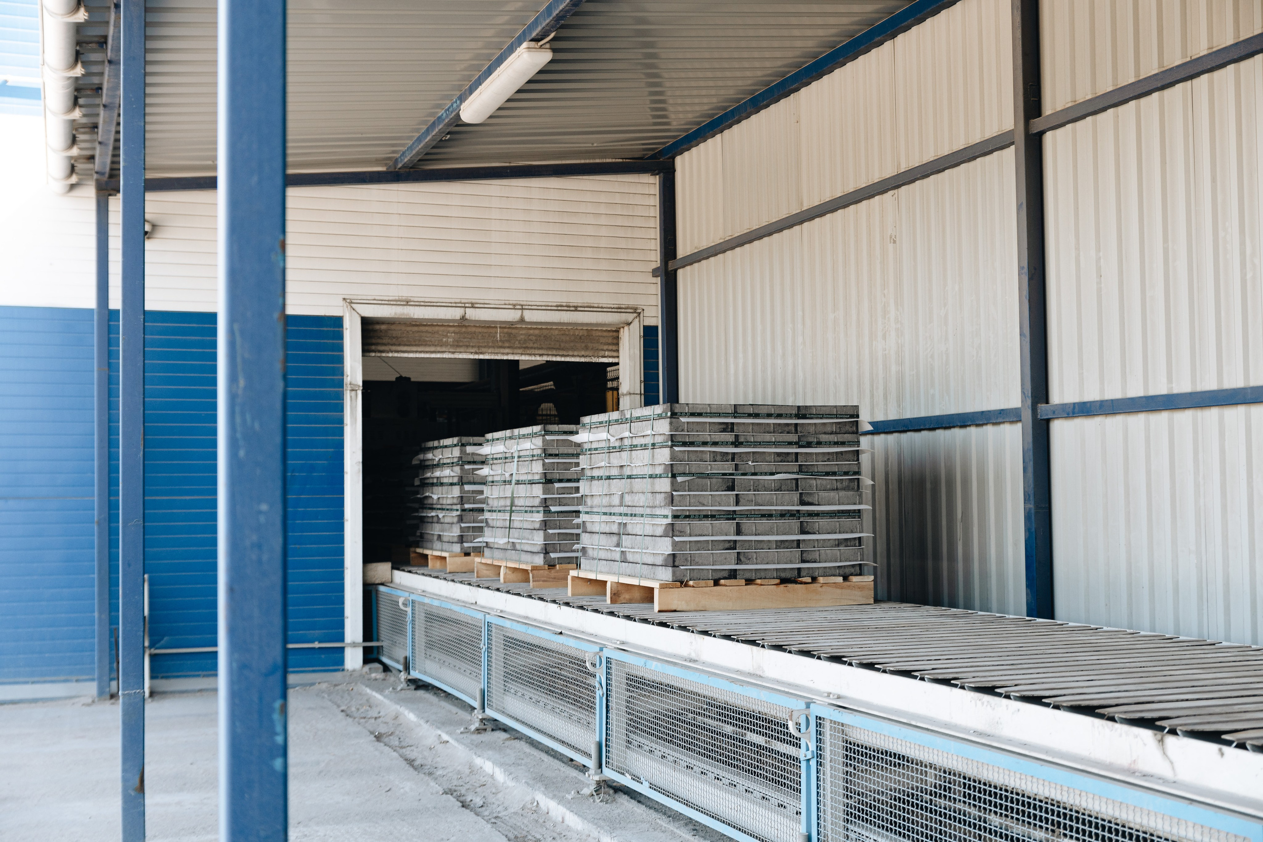 ББК. Съемка завода. KRIS KRUPINNIKOVA