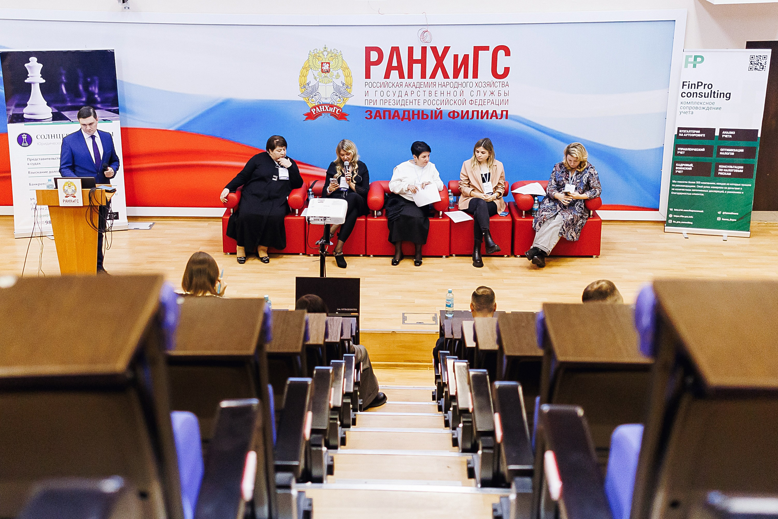 Правовой диктант. KRIS KRUPINNIKOVA