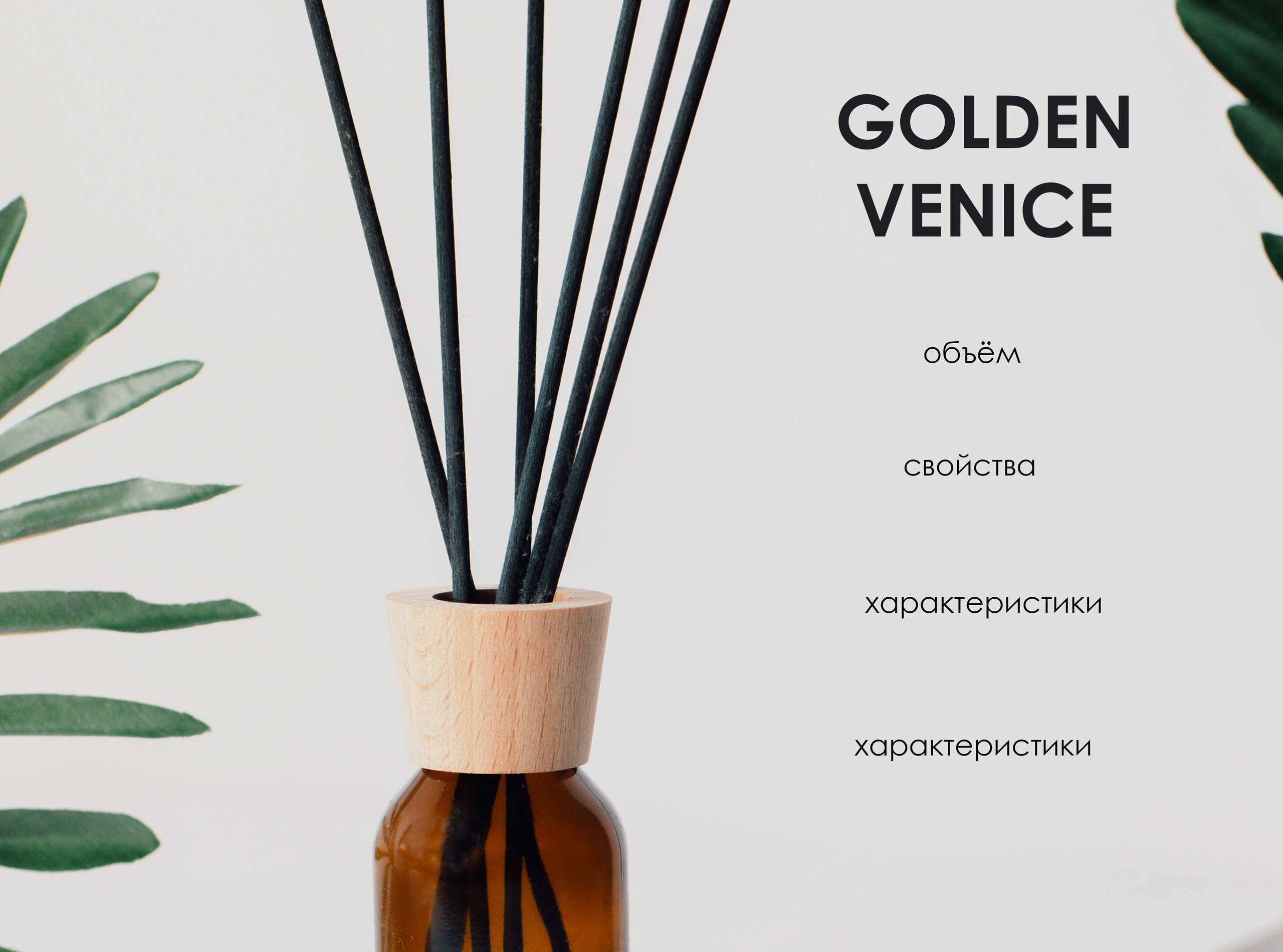 БЛОГ. Фотограф в Санкт-Петербурге Марина Парникова