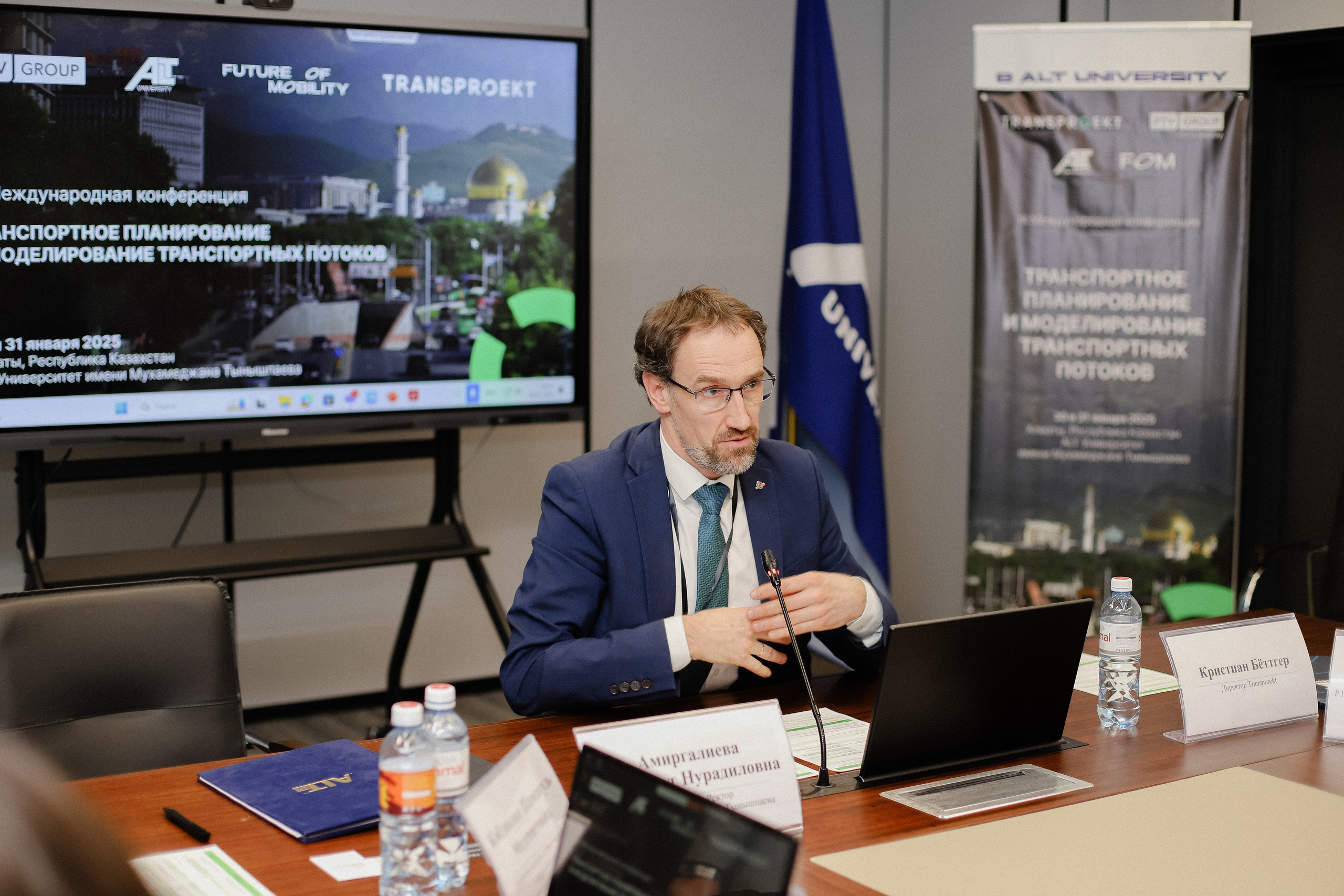 III Международная конференция. Фотограф в Алматы и Москве Даша Пушкина