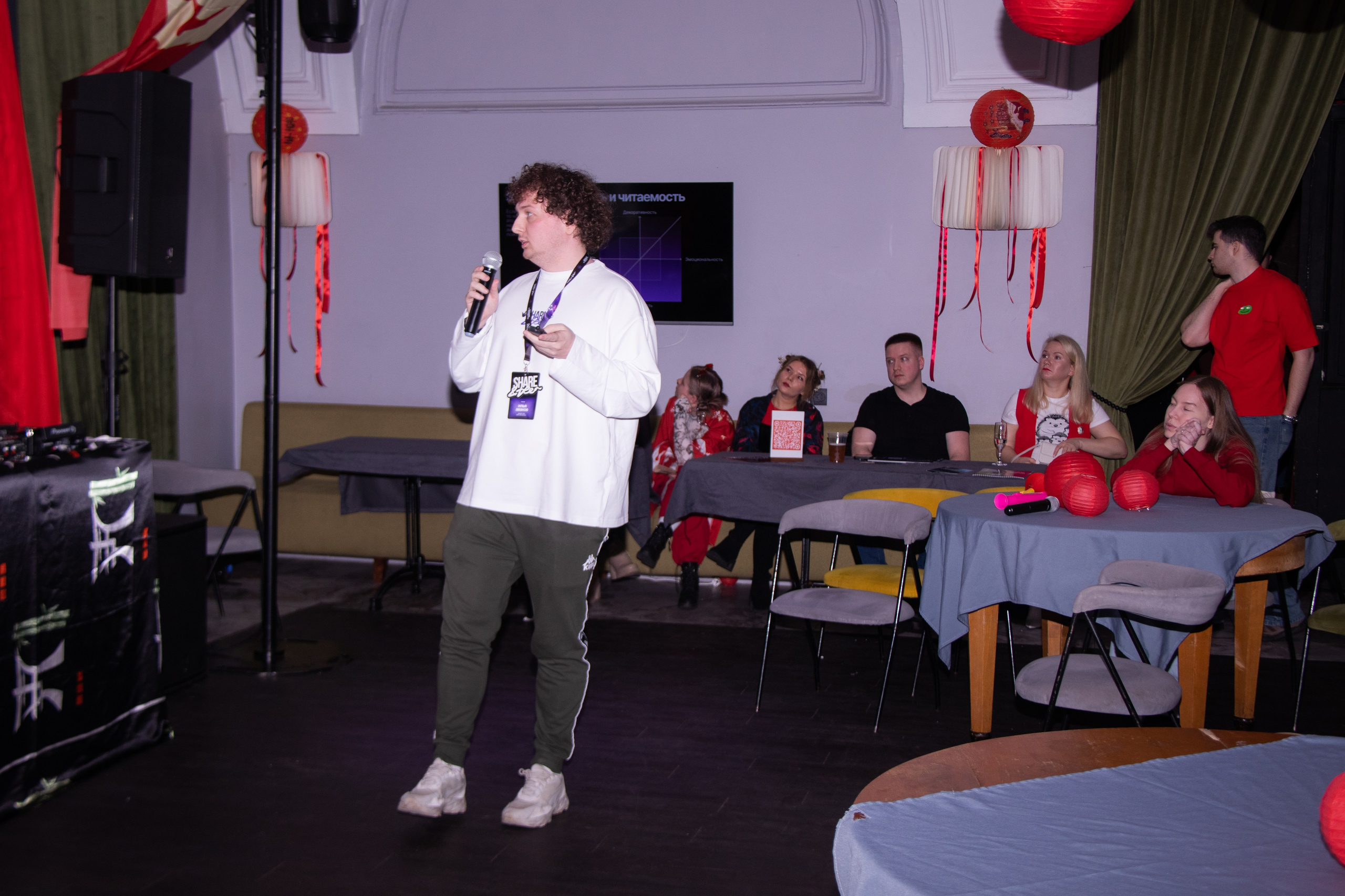 Conference & afterparty. Punklab. Janie valde |photographer & visual artist