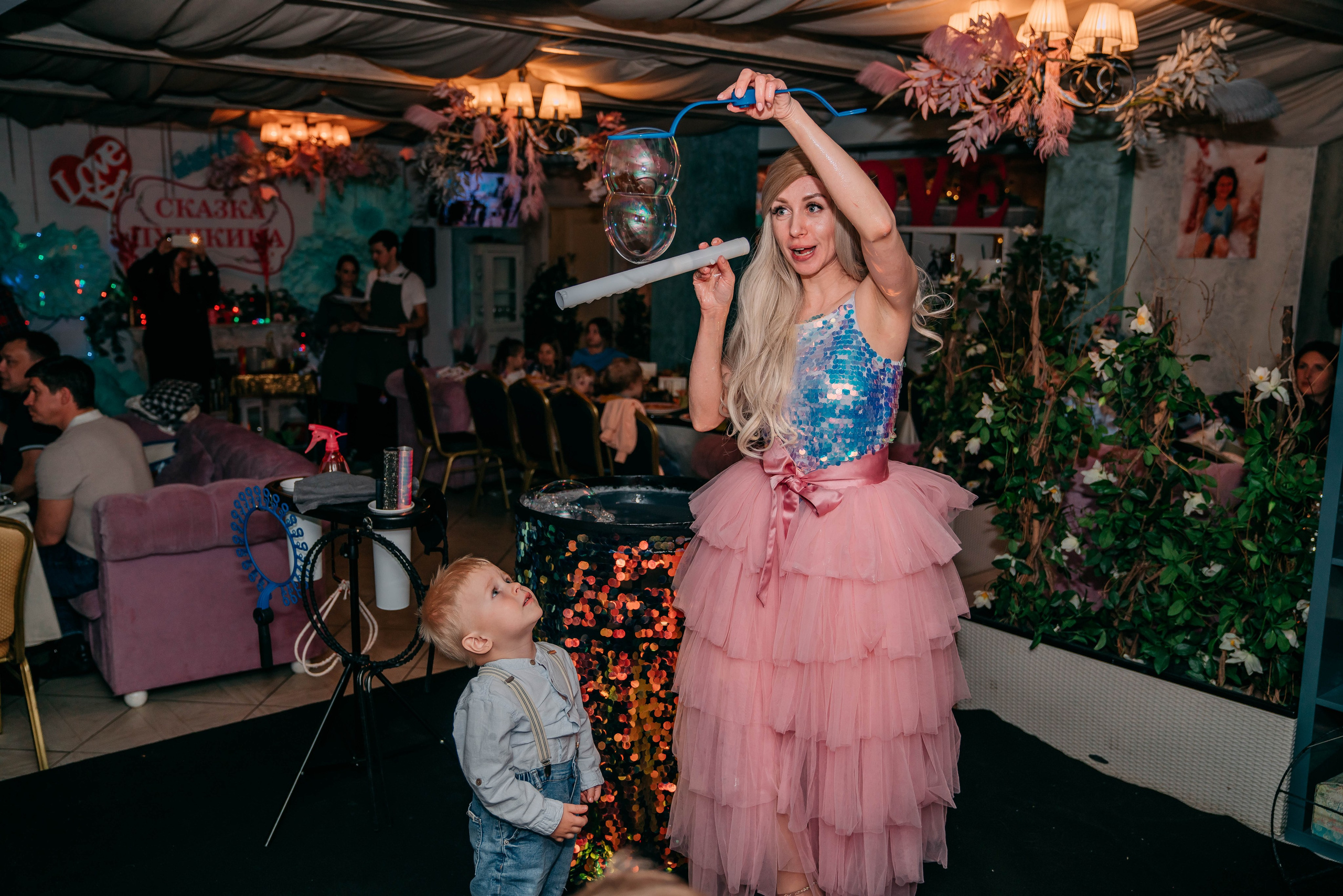 Эля. Семейный и школьный фотограф в Москве Юлия Кобзева