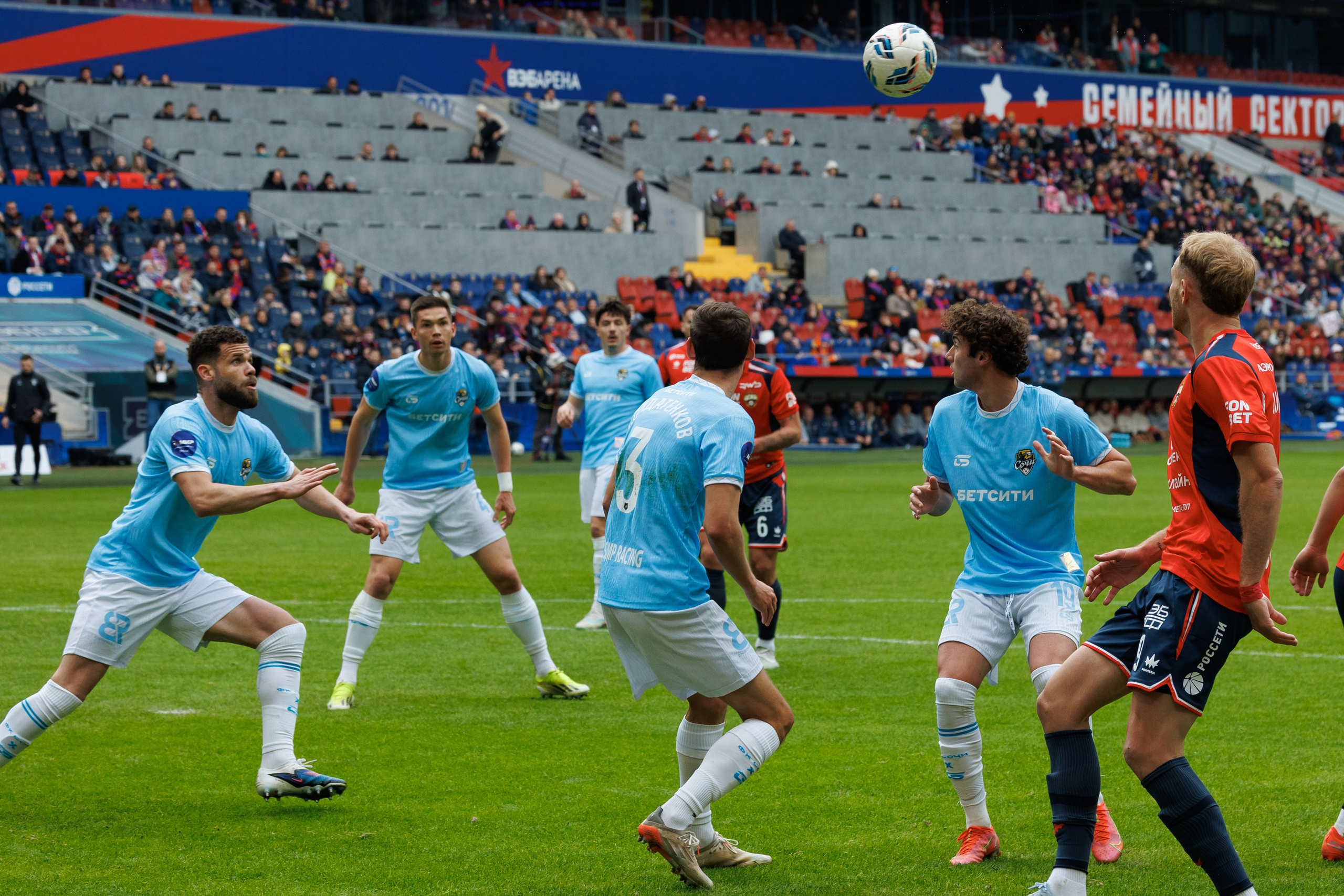 Футбол. ЦСКА — Сочи