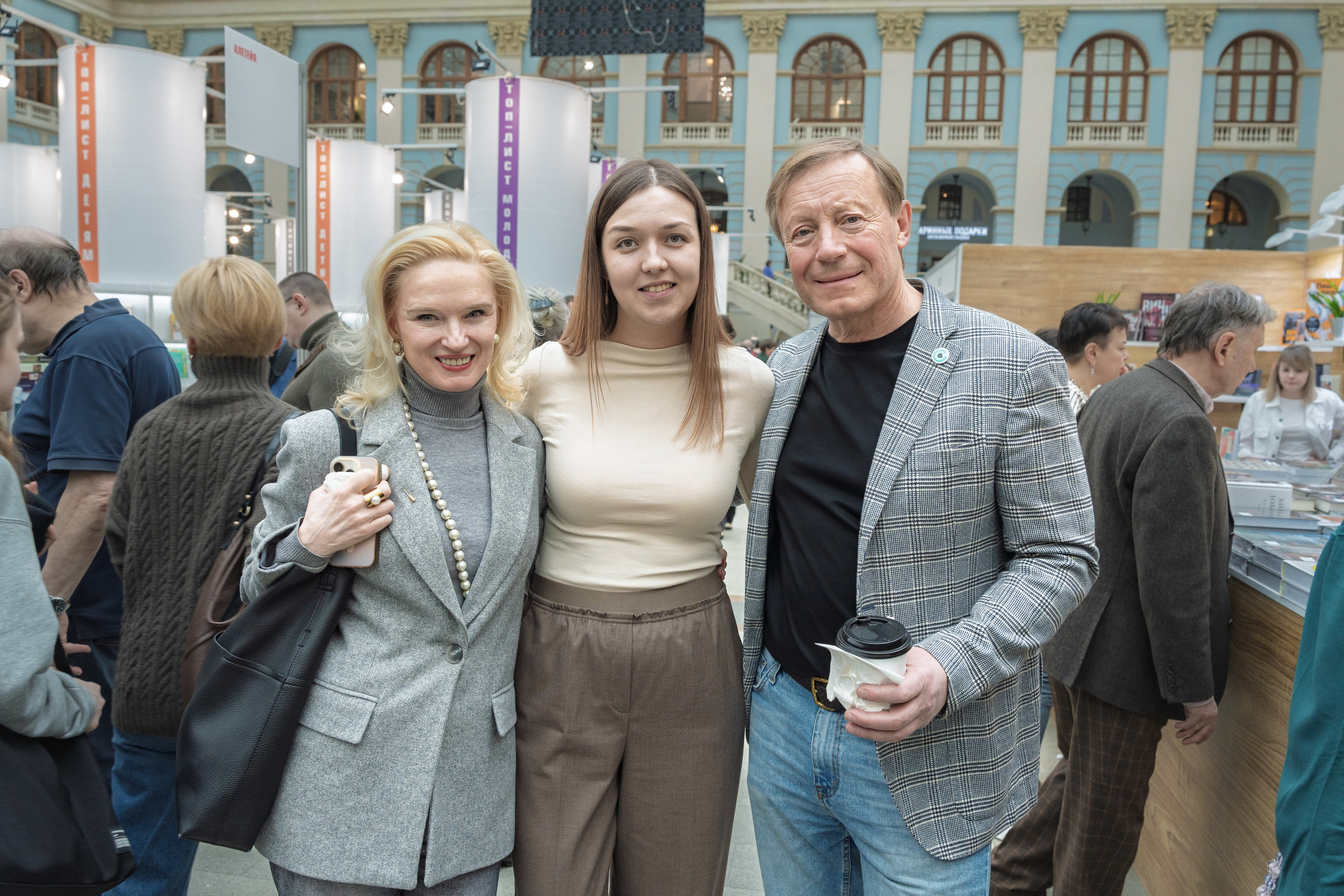 Автограф-сессия. Пенкин Александр