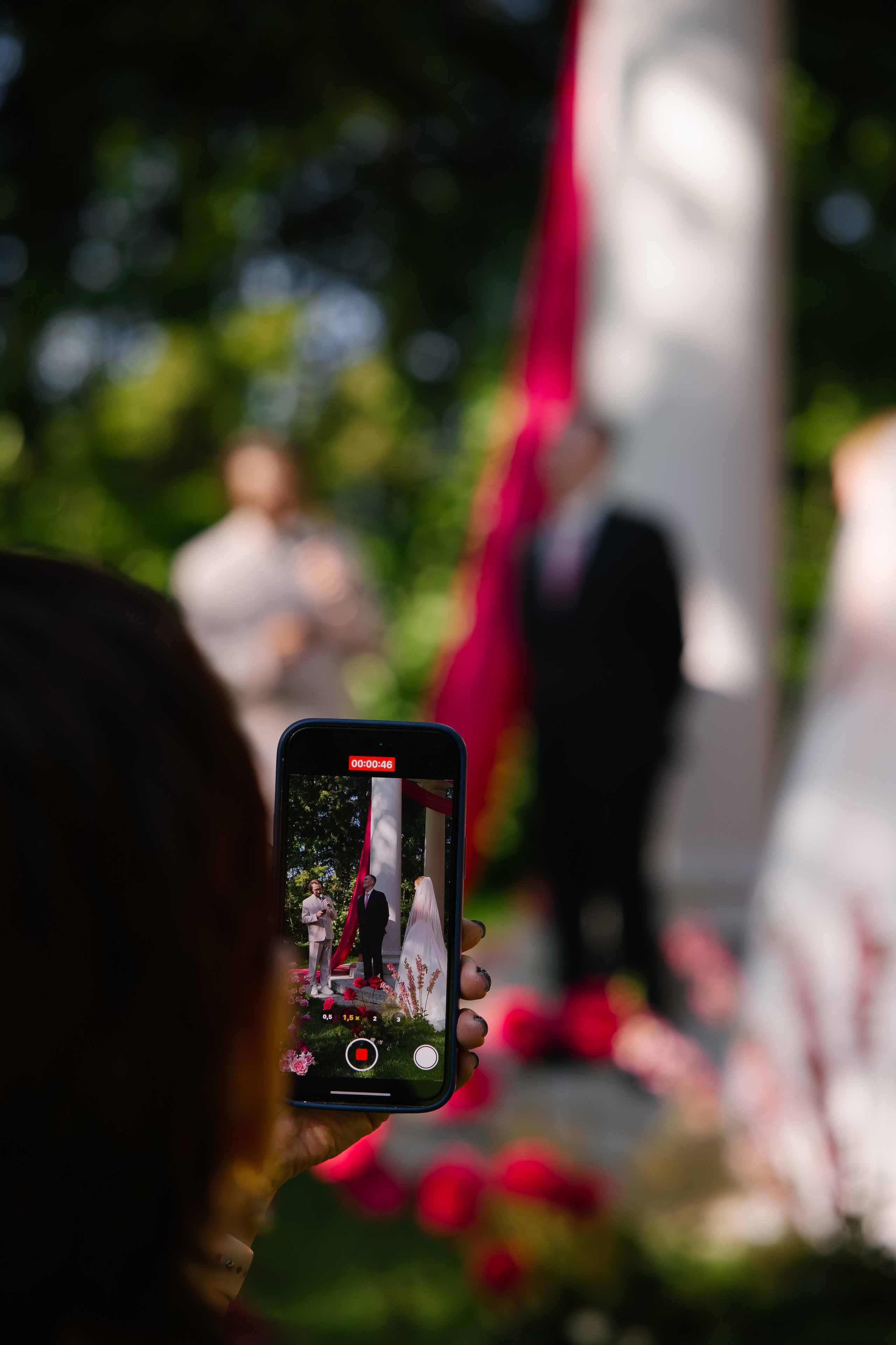 Максим и Александра. Свадебный фотограф Полина Панина