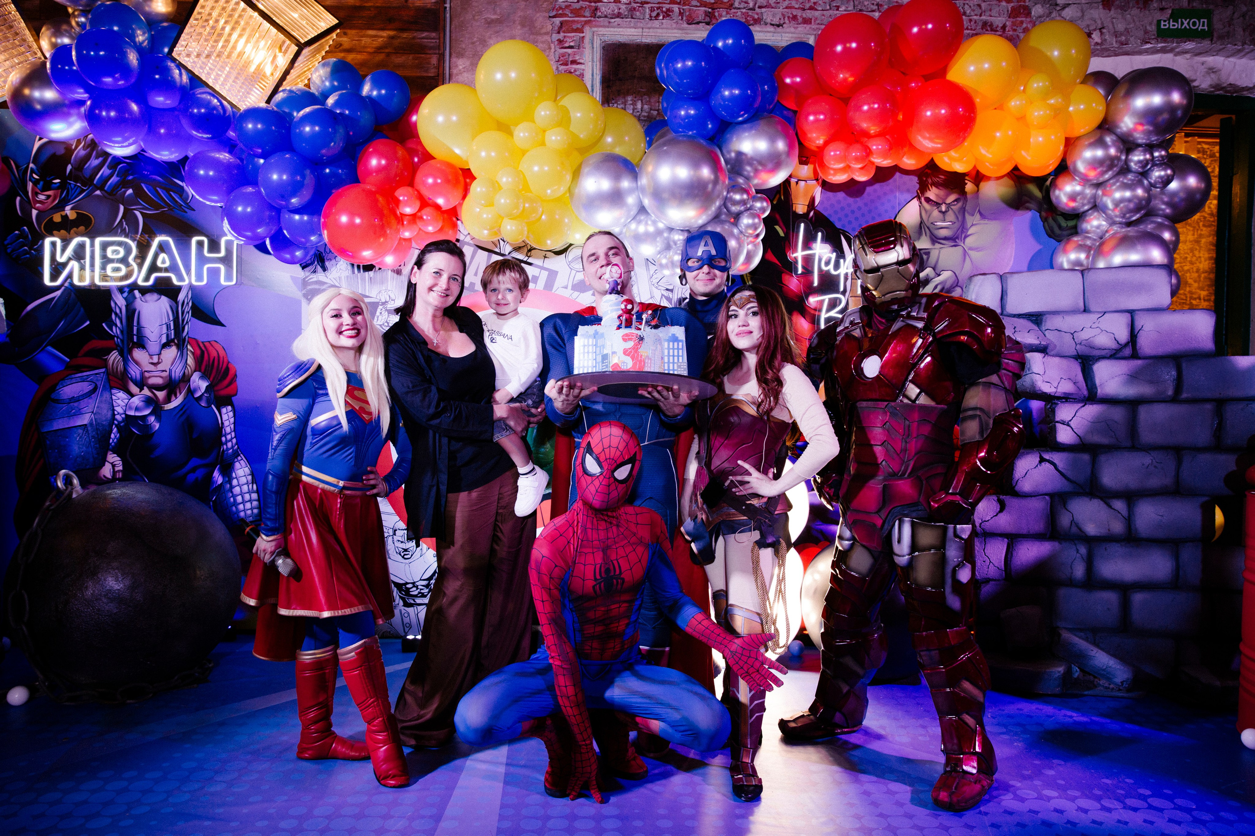 Иван. Портретный и свадебный фотограф Даня Похватова