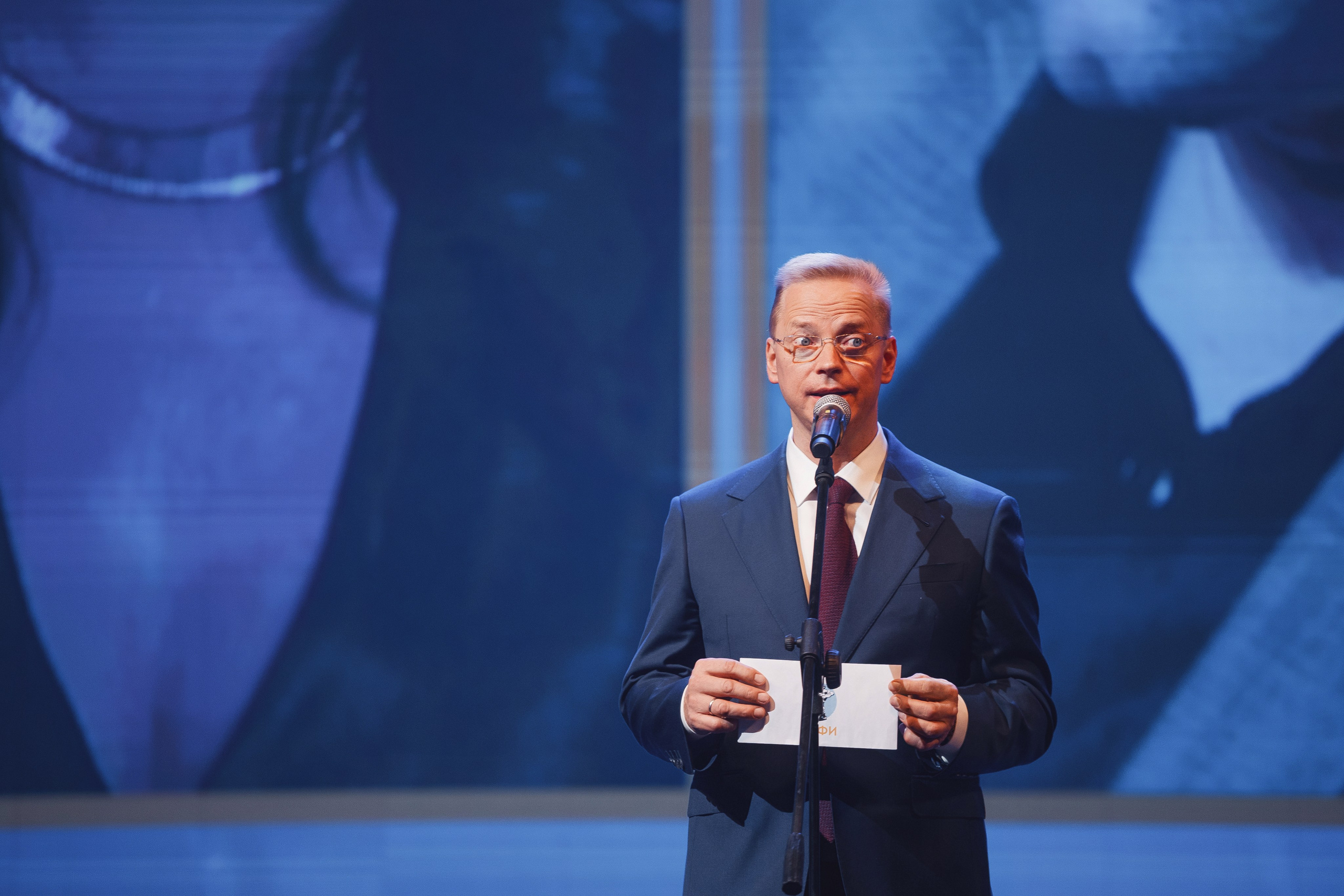 ТЭФИ Регион. Церемония награждения. Свадебный и репортажный фотограф в Волгограде Антон Сидоренко