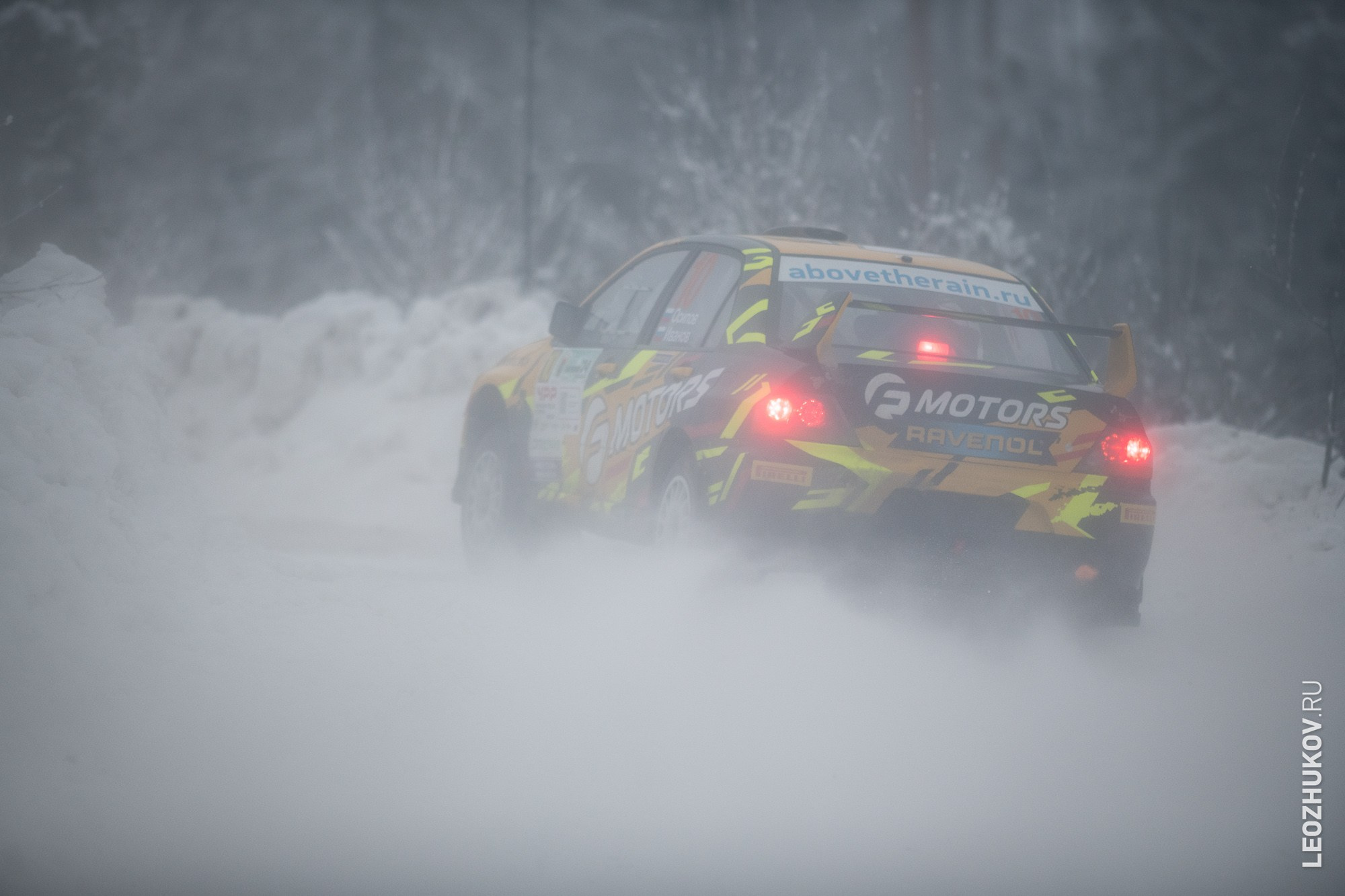 Rally Karelia 2024. Sports photographer Leonid Zhukov