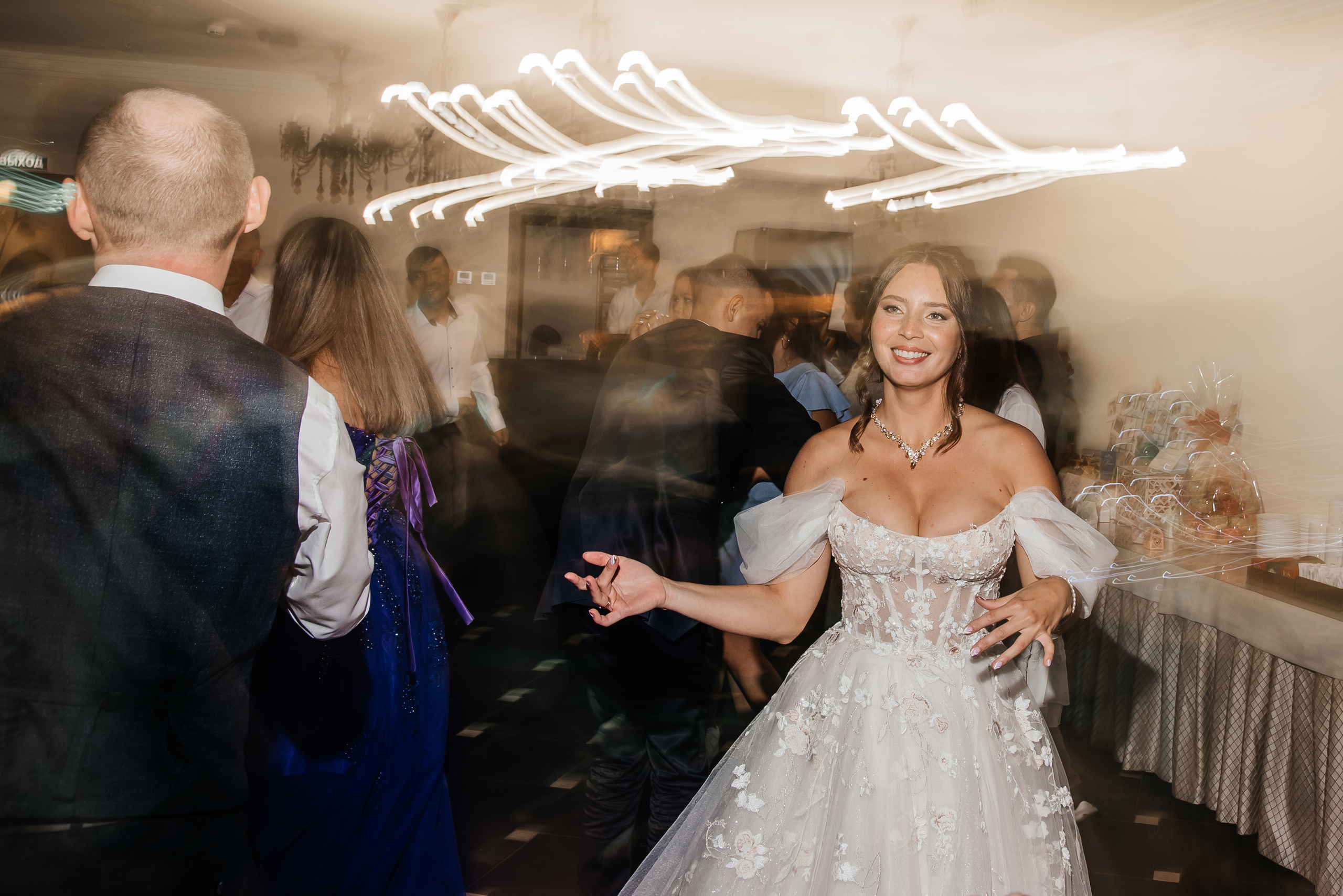 Иван и Марина ч 2. Профессиональный фотограф Артем Рахимов в Казани