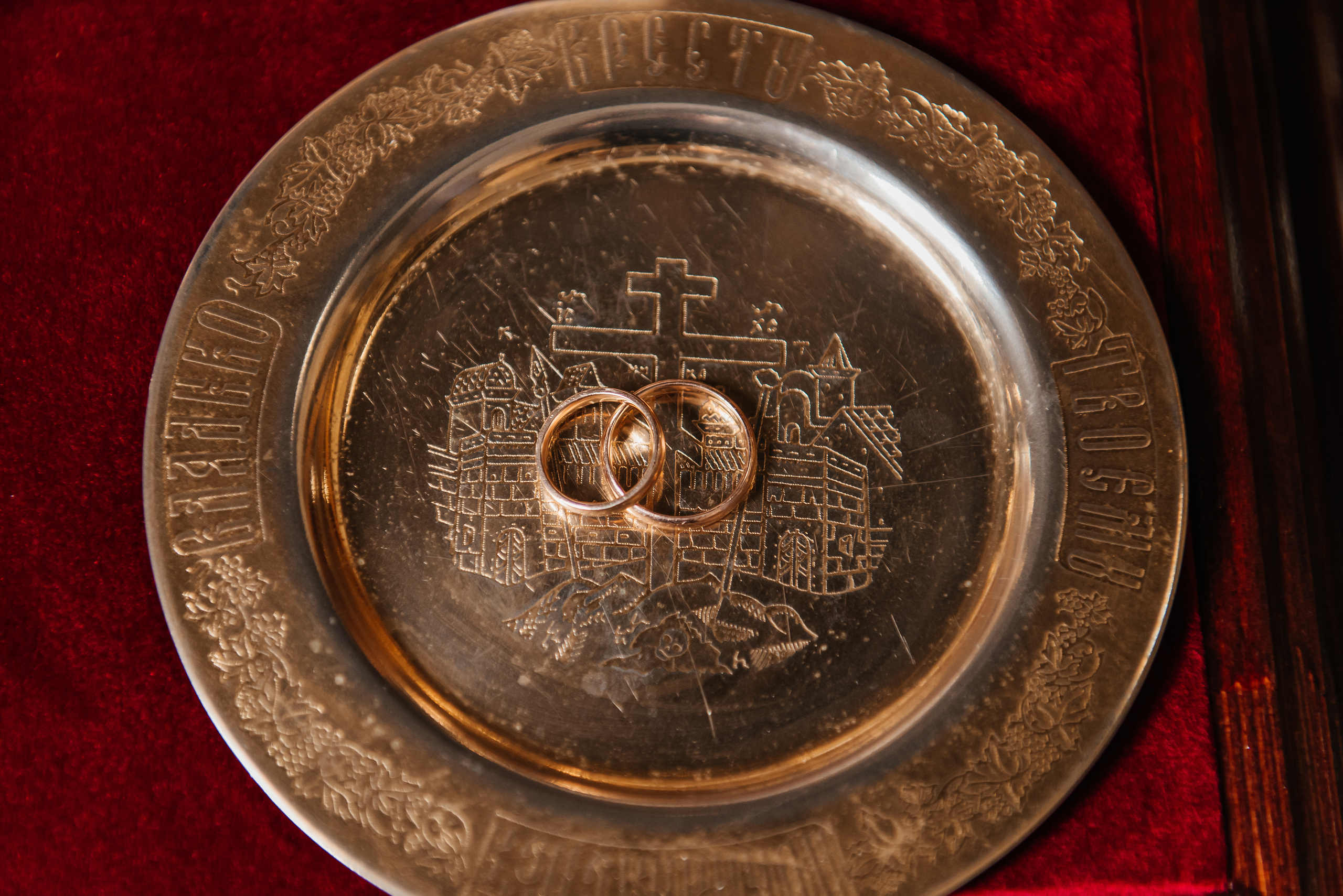 Венчание Вячеслав и Марина. Профессиональный фотограф Артем Рахимов в Казани