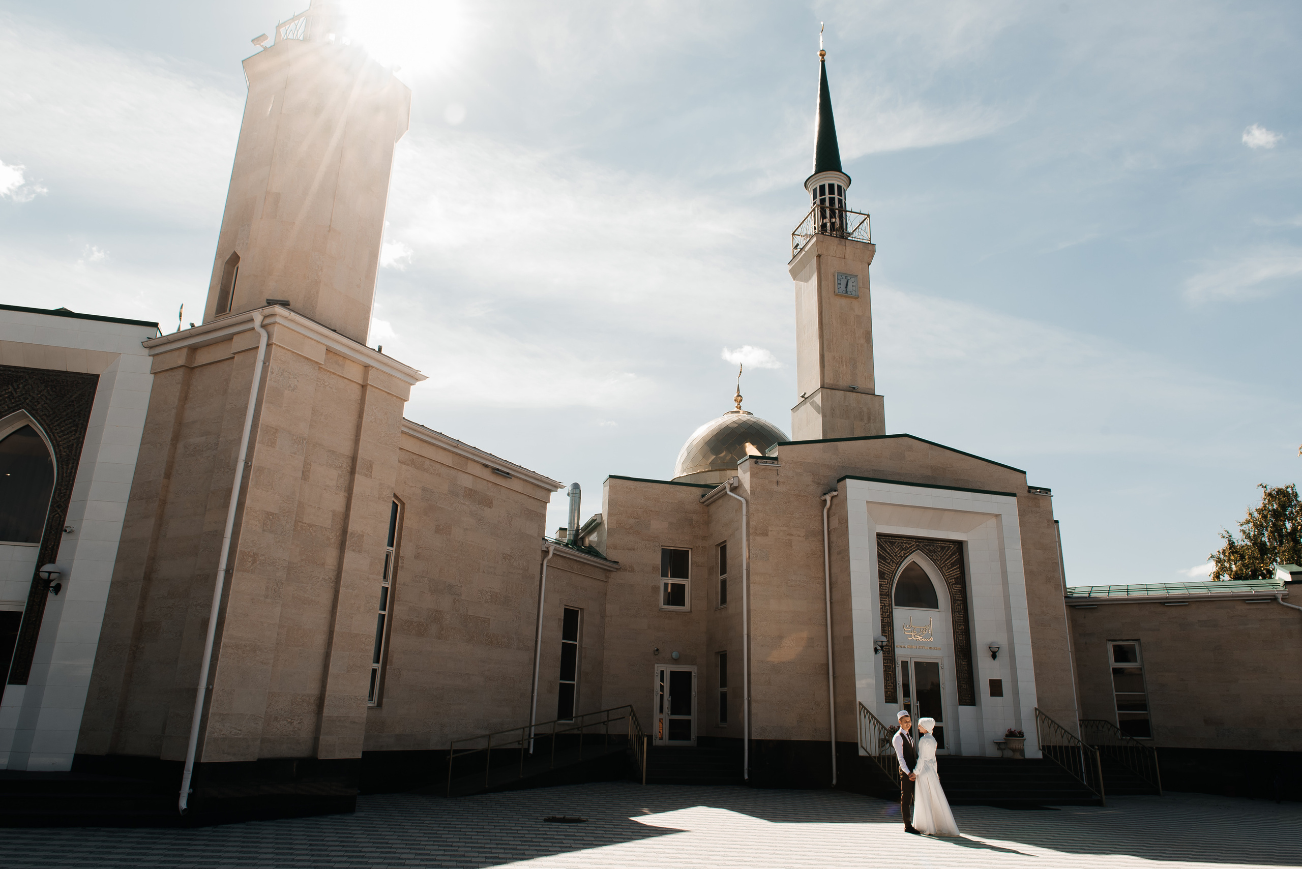 Никах Эдуард и Вероника. Профессиональный фотограф Артем Рахимов в Казани