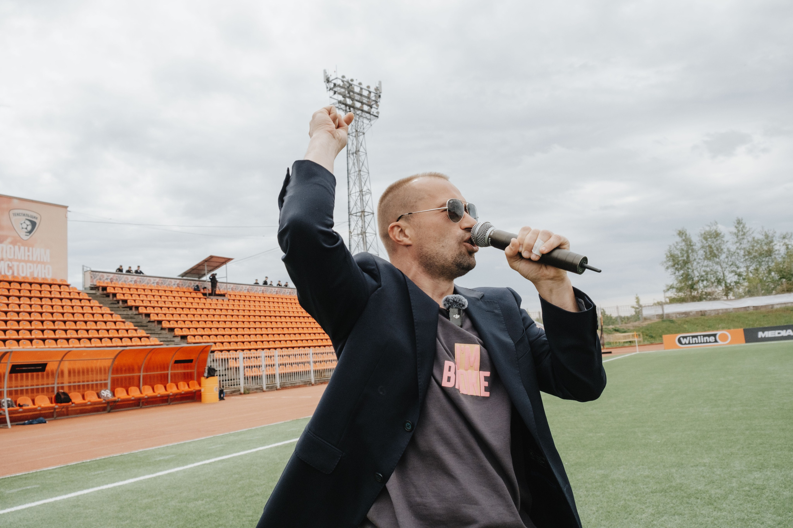 FK Broke Boys. Vladimirbaklenev